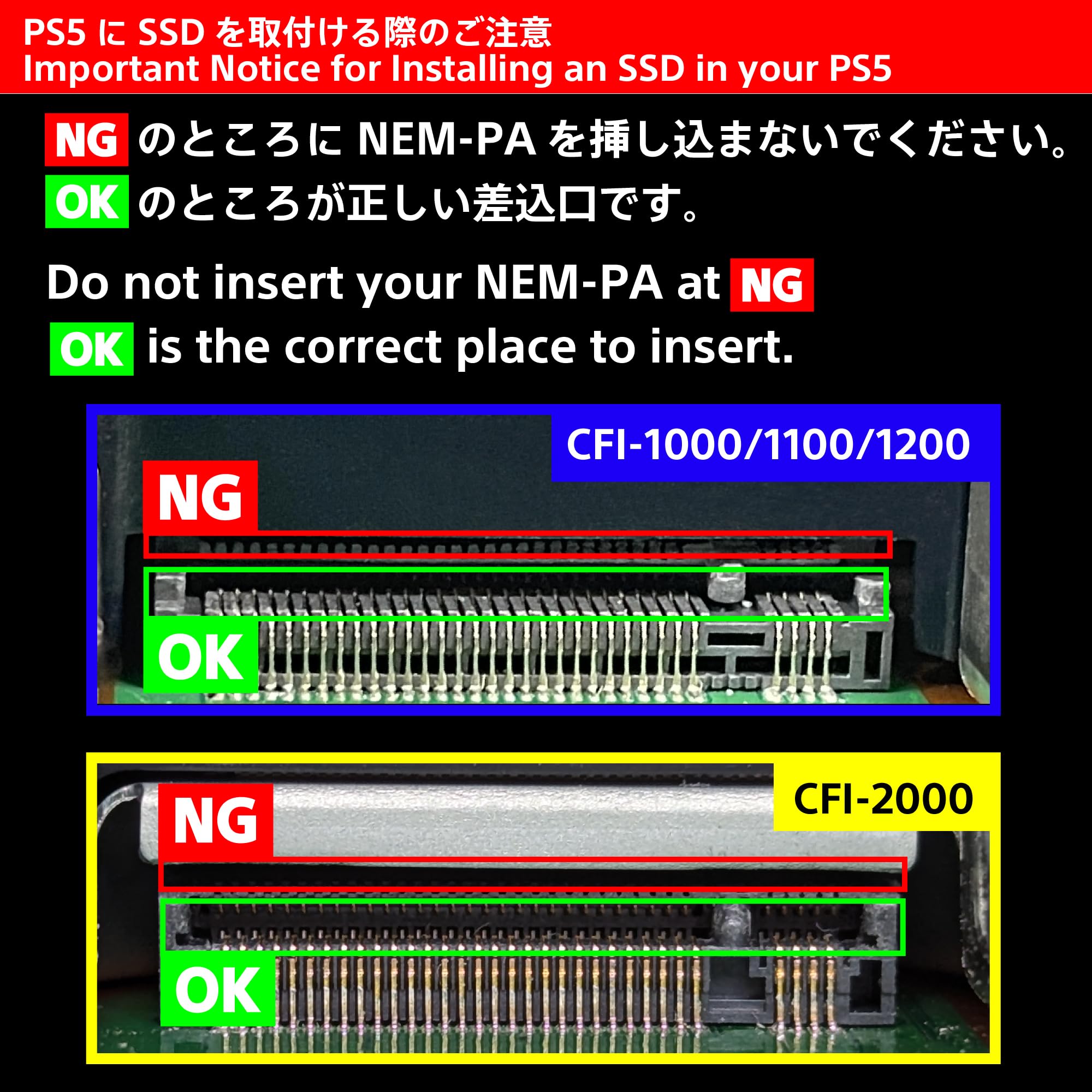 Nextorage Japan NEM-PAB 1TB Internal SSD - M.2 2280 PCIe Gen4 NVMe with Heatsink - 7400MB/s Read & 6100MB/s Write - Compatible with PS5/PS5 Slim/PS5 Pro - High-Speed Gaming & PC Storage Upgrade (NEM-PAB1TB)