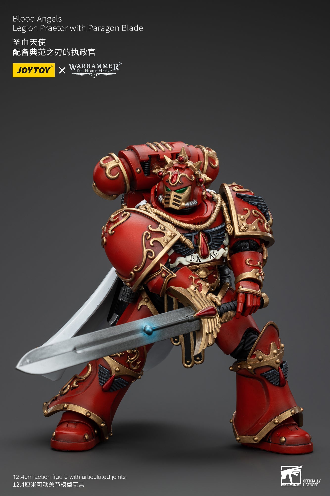 JOYTOY 1/18 Scale Warhammer The Horus Heresy Blood Angels Legion Praetor Action Figure with Paragon Blade - Collectible Model for Display, Gaming & Warhammer 40K Fans