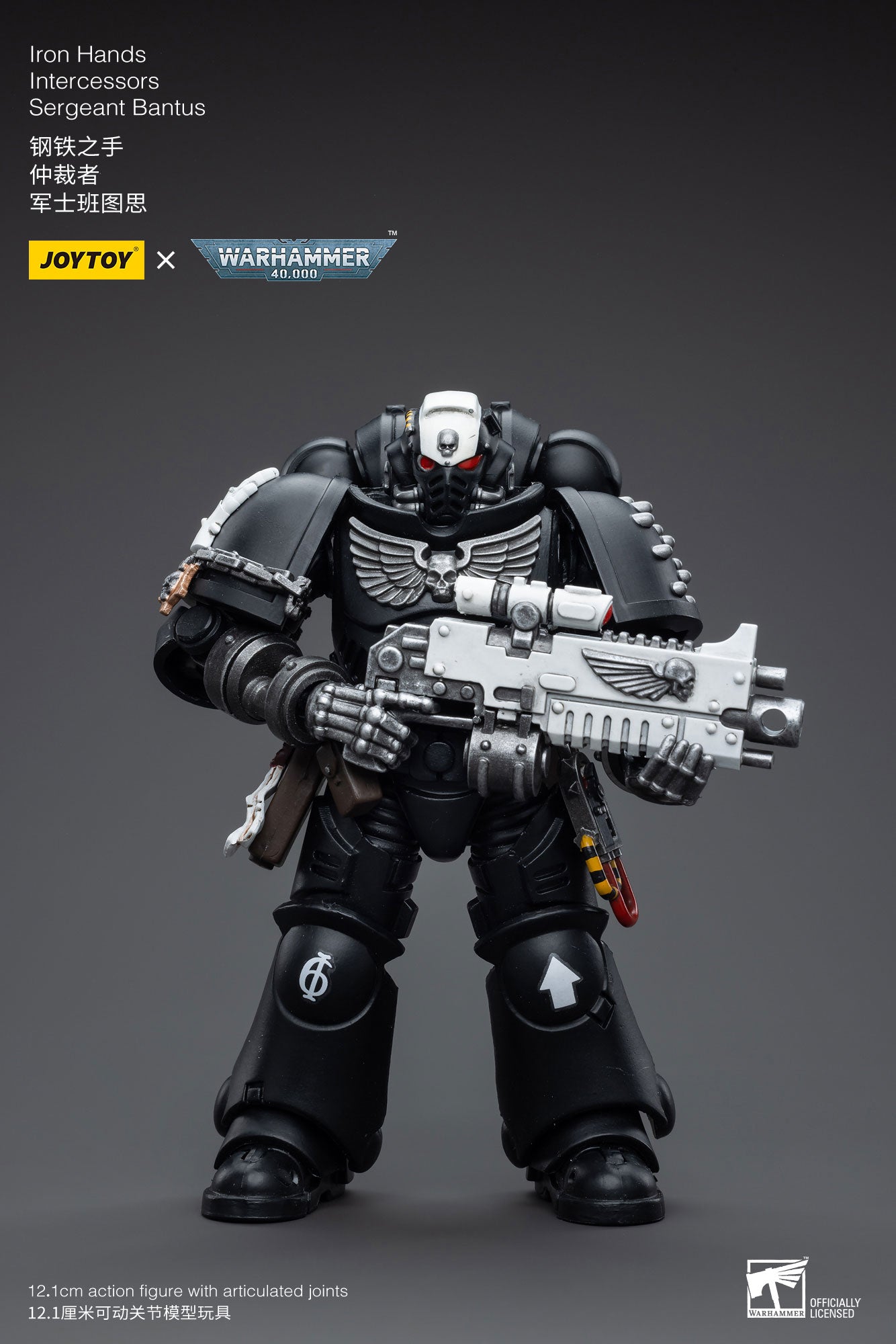 JOYTOY 1/18 Scale 3.75 Inch Warhammer 40K Iron Hands Intercessors Sergeant Bantus Action Figure - Collectible Miniature for Tabletop Gaming, Display & Warhammer 40K Fans