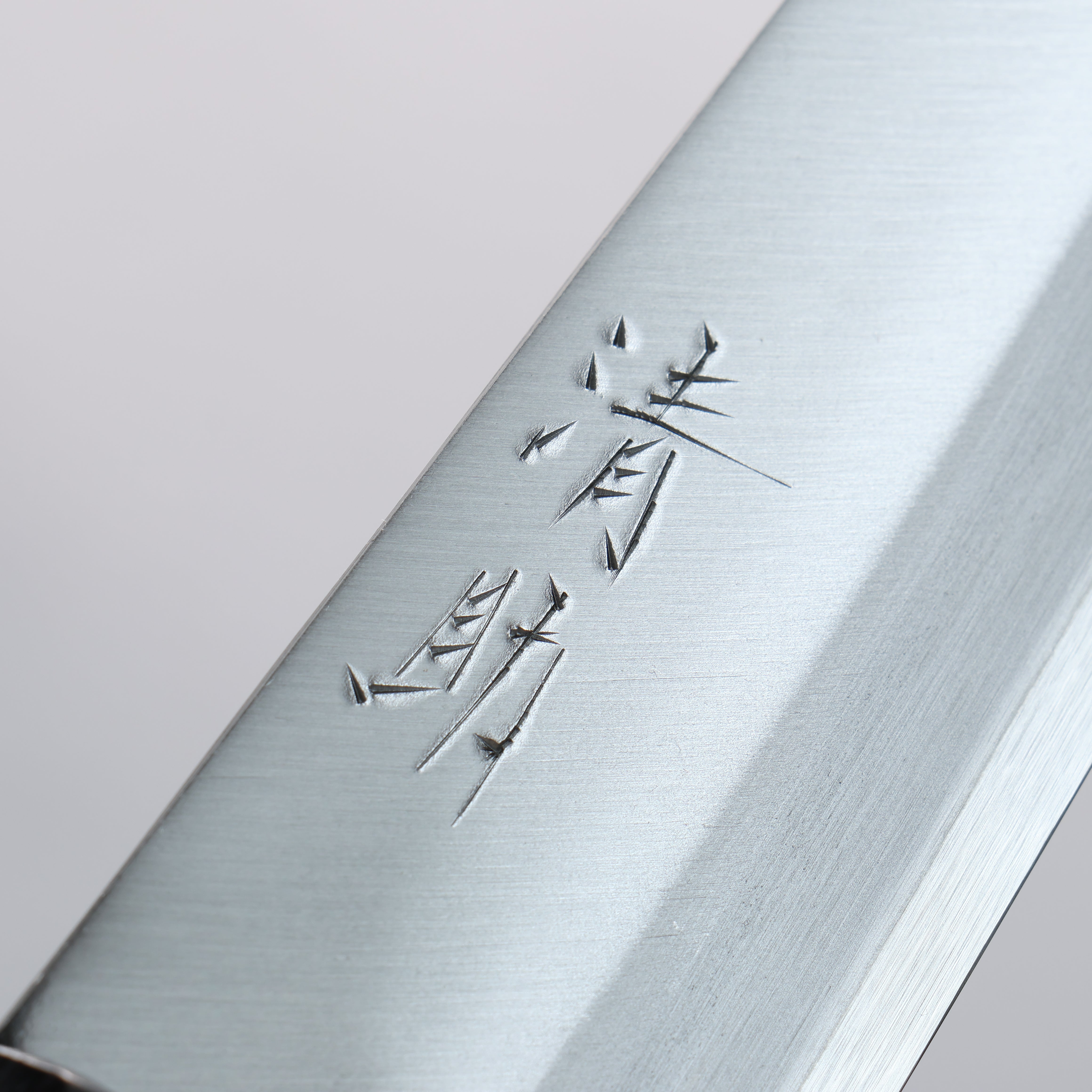 Premium Seisuke Blue Super Kasumitogi Gyuto 180mm Japanese Chef Knife with Exquisite Shitan Handle - Perfect for Sushi, Sashimi & Precision Vegetable Cutting