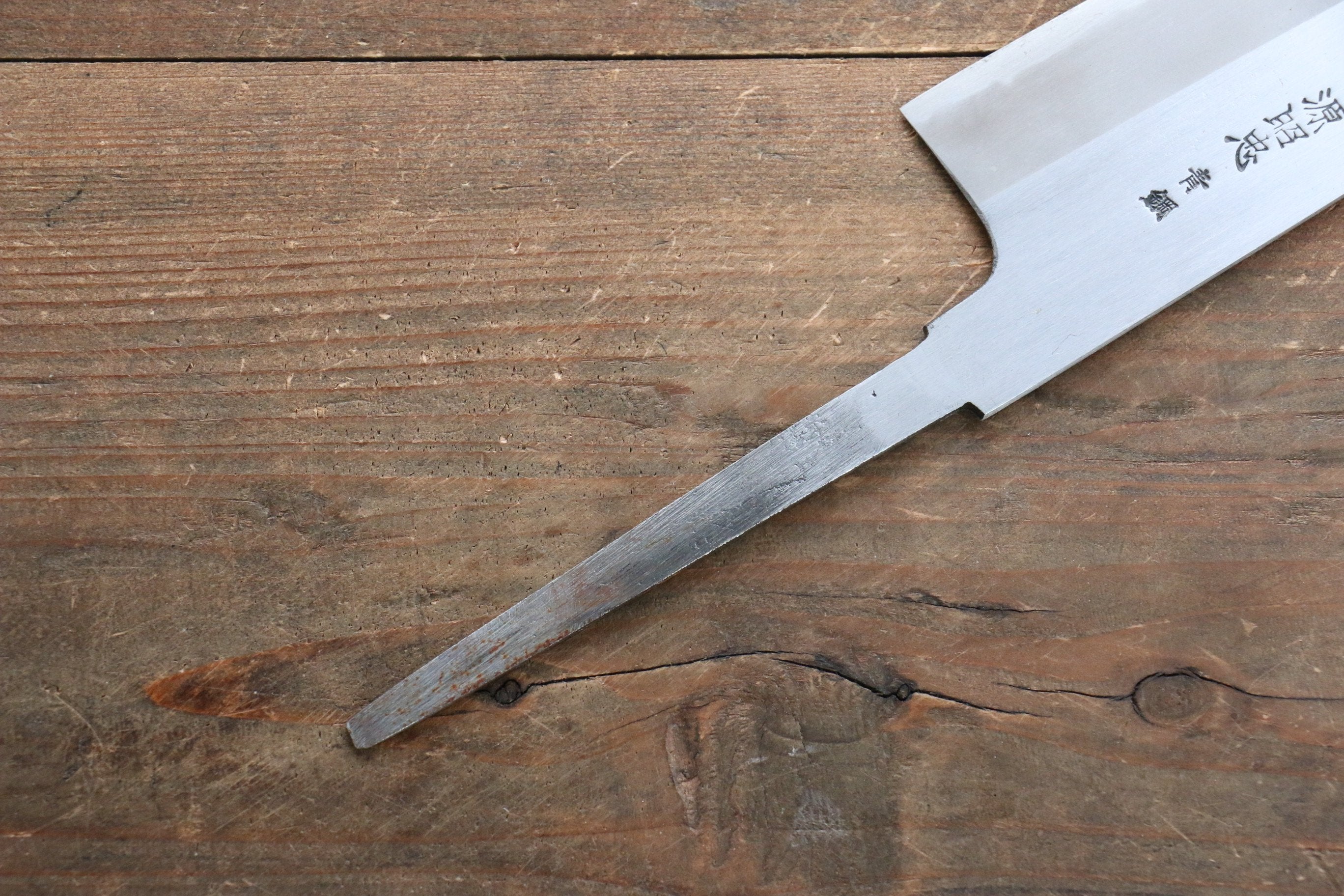 Premium Blue Steel No.2 Gyuto Chef Knife 240mm - Handcrafted Japanese Kitchen Knife for Professional Chefs & Home Cooking - Perfect for Slicing, Dicing & Precision Cutting