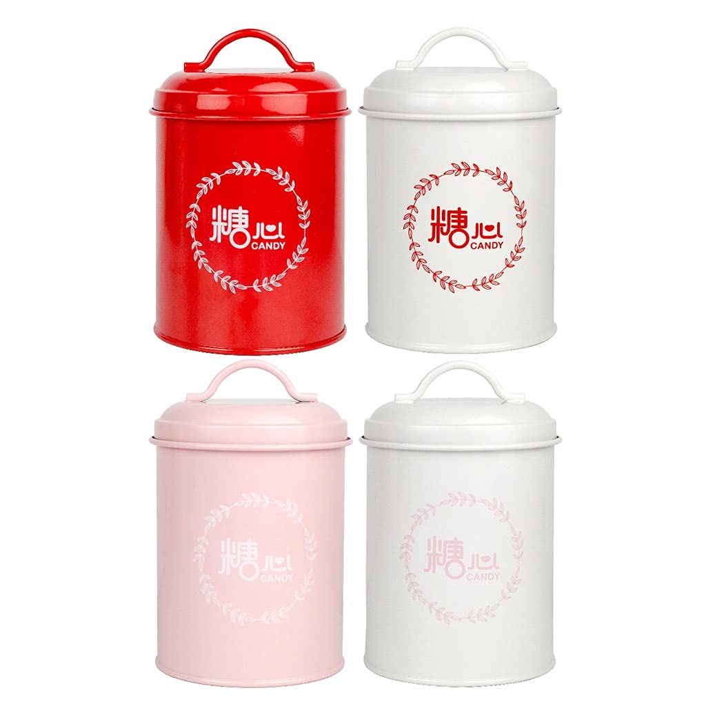 YXDO 4-Piece Airtight Food Storage Containers Set - 1L/33.8OZ Metal Canisters with Handle Lids, Rustic Vintage Farmhouse Kitchen Canisters for Flour, Sugar, Coffee, Tea & Dry Food Storage - Red (Set of 4)