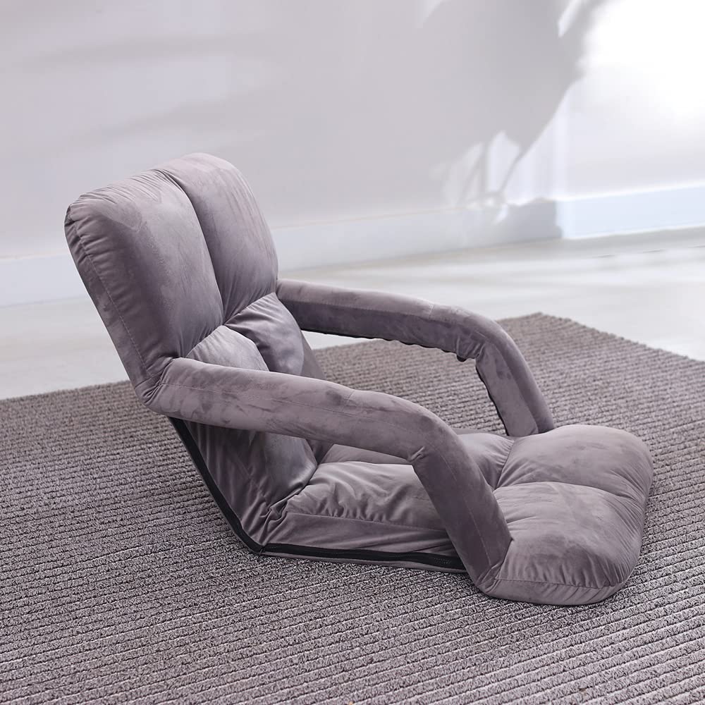 WoodShine Adjustable 6-Position Padded Floor Chair with Arms - Foldable Floor Seating for Gaming, Meditation & Reading - Ergonomic Back Support - 43
