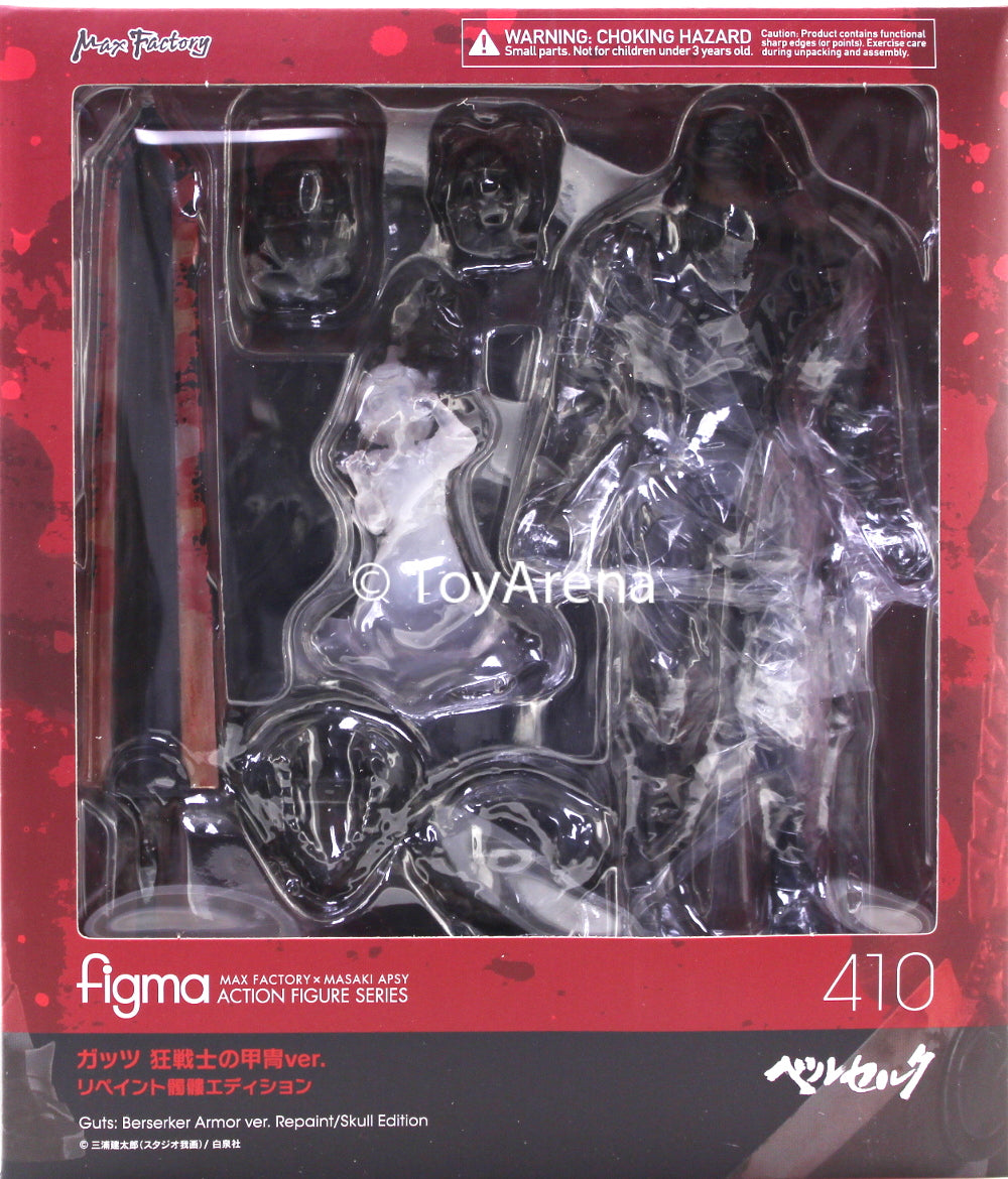 Figma #410 Guts Berserker Armor Ver. Repaint Skull Edition Action Figure - Berserk Anime Collectible for Display & Fan Collections