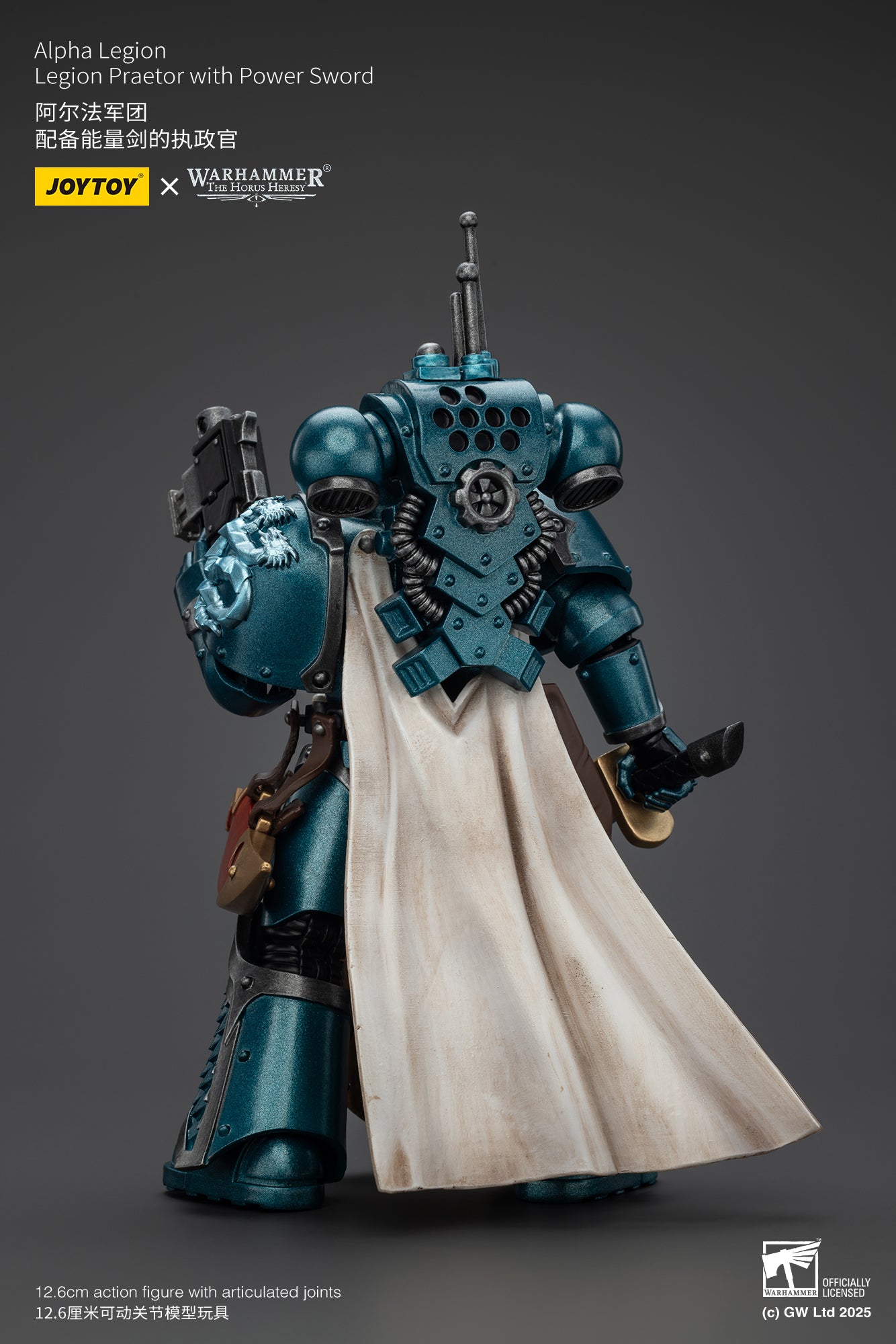 1/18 JOYTOY Warhammer The Horus Heresy Alpha Legion Praetor Action Figure with Power Sword - Collectible Model for Display, Gaming & Warhammer 40K Scenes