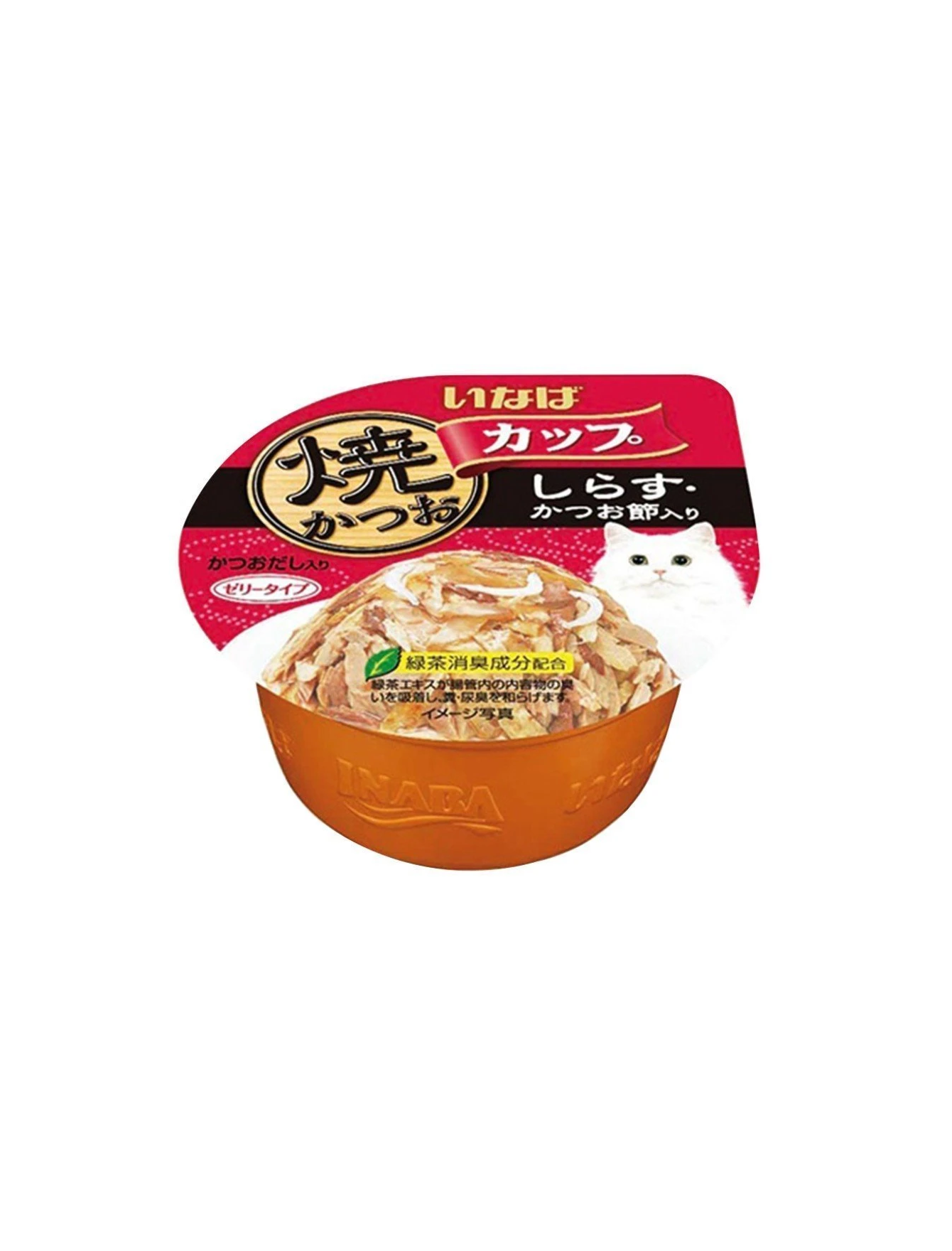 Premium Ciao Grilled Skipjack Tuna Cat Food in Gravy with Whitebait & Bonito Slices - 70g Wet Food for Adult Cats | High-Protein Meal Topper or Complete Nutrition | Perfect for Picky Eaters & Senior Cats