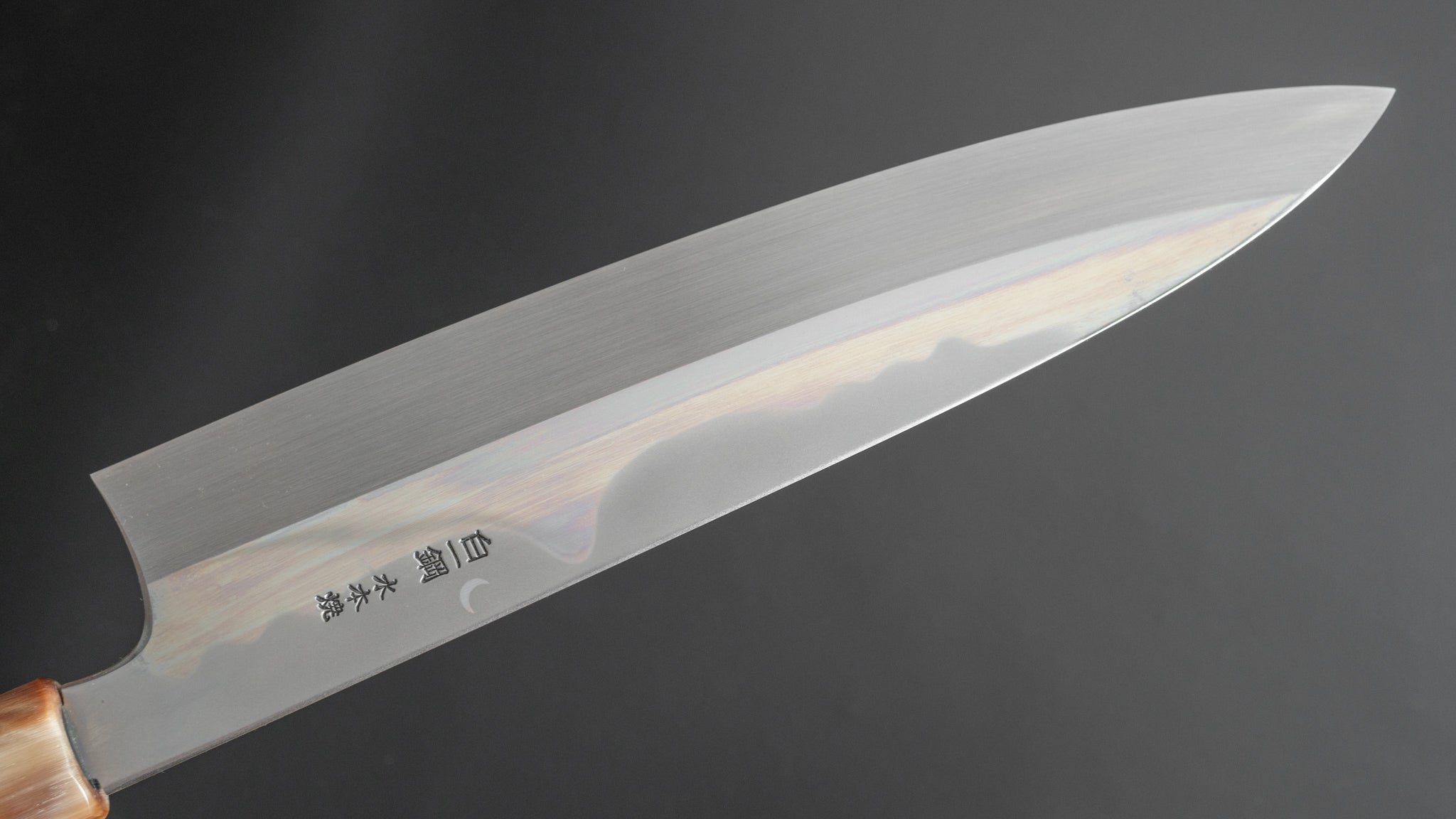 Hitohira Togashi Kyuzo White #1 Fuji Hakumon Mizu Honyaki Gyuto 240mm Japanese Chef Knife with Taihei Ebony Handle & Saya (045) - Premium Kitchen Knife for Professional Chefs & Home Cooking Enthusiasts, Perfect for Slicing, Dicing & Precision Cutting