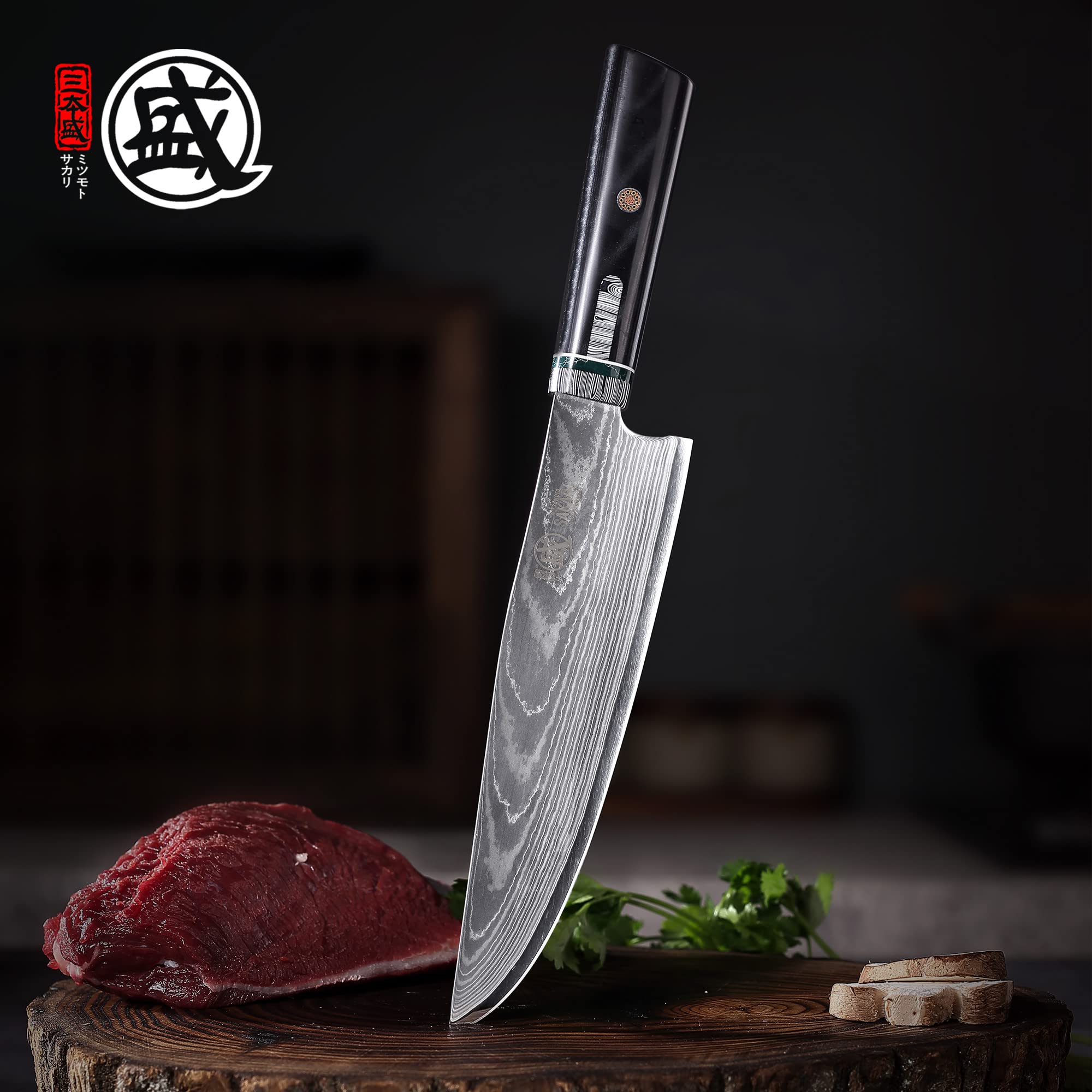MITSUMOTO SAKARI 7-inch Japanese Gyuto Chef Knife - Hand-Forged Damascus HAP40 Steel Powder Professional Kitchen Knife with Micarta Handle & Wooden Box - Perfect for Sushi, Meat Cutting & Precision Cooking