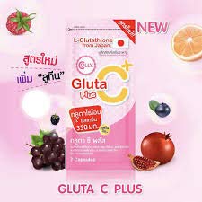 Colly Gluta C Glutathione Supplement - 56 Capsules (2 Boxes) for Skin Whitening, Brightening & Anti-Aging | Supports Detox & Immune Health | Perfect for Daily Beauty Routine & Wellness Regimen