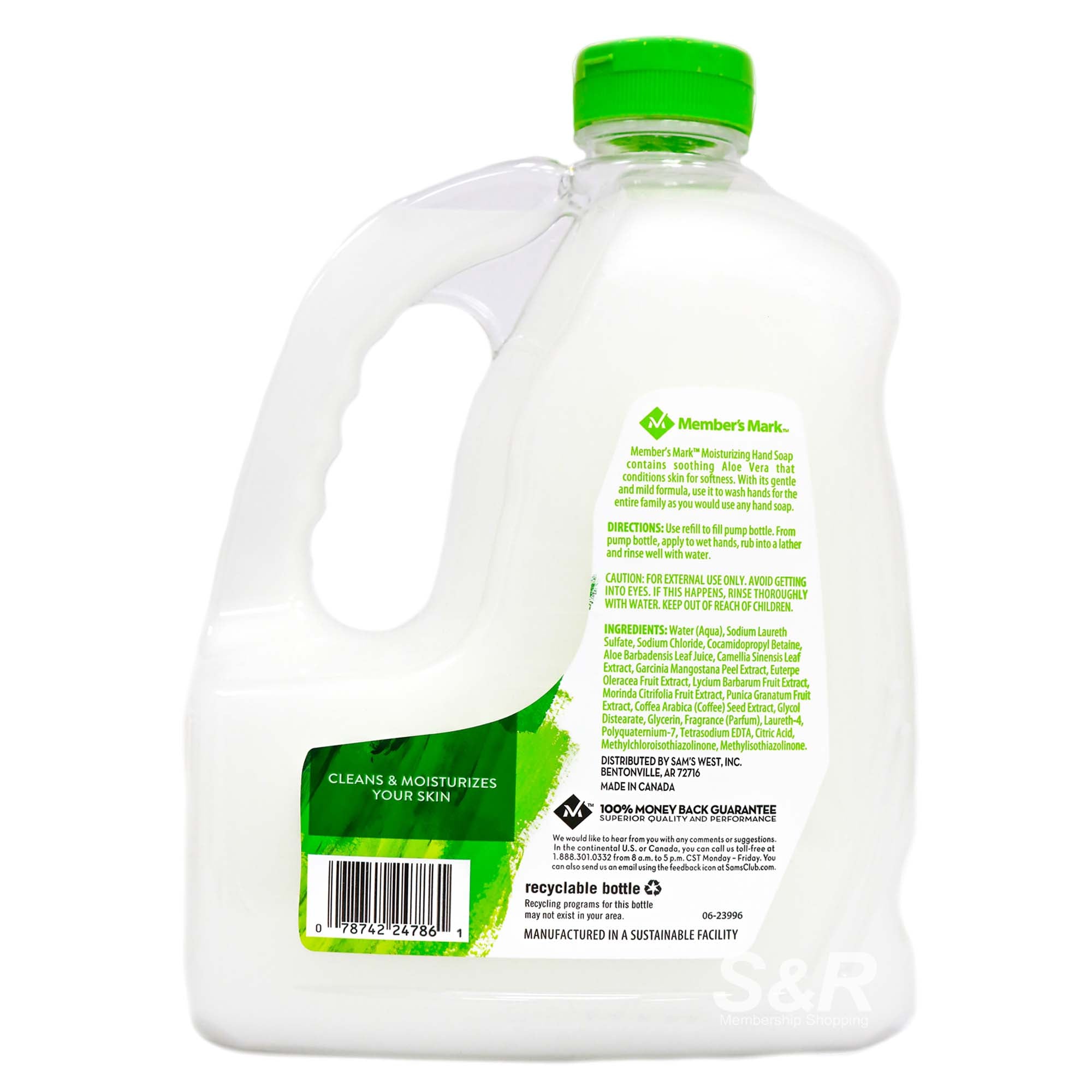 Members Mark Moisturizing Hand Soap with Aloe Vera - 2.37L (80 oz) Refill Bottle | Gentle Skin Cleanser for Dry Hands | Perfect for Homes, Offices & Restaurants