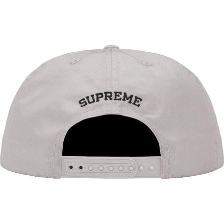 Supreme x Kaws Logo 5-Panel Snapback Hat - Grey Streetwear Cap for Men & Women - Perfect for Urban Fashion, Skateboarding & Hip Hop Style