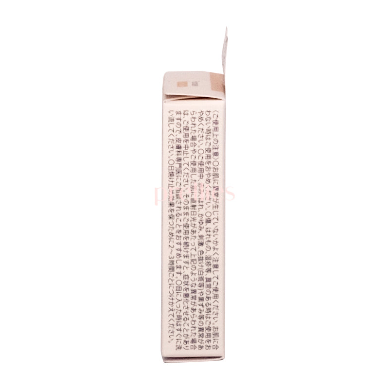 &be Founcealer Foundation Concealer (Beige & Orange) SPF20PA++ 4g - Full Coverage Liquid Concealer for Dark Circles & Blemishes - Perfect for Everyday Makeup & Professional Use