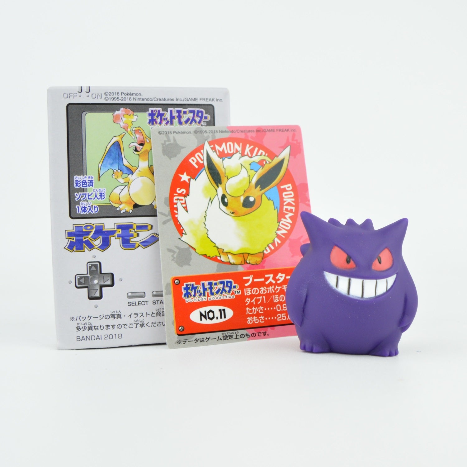 Original Pokemon 1st Gen Retro Finger Puppets - Bandai 1 Inch Mini Figures for Kids - Perfect for Storytelling, Playtime & Collectibles (Set of 6)