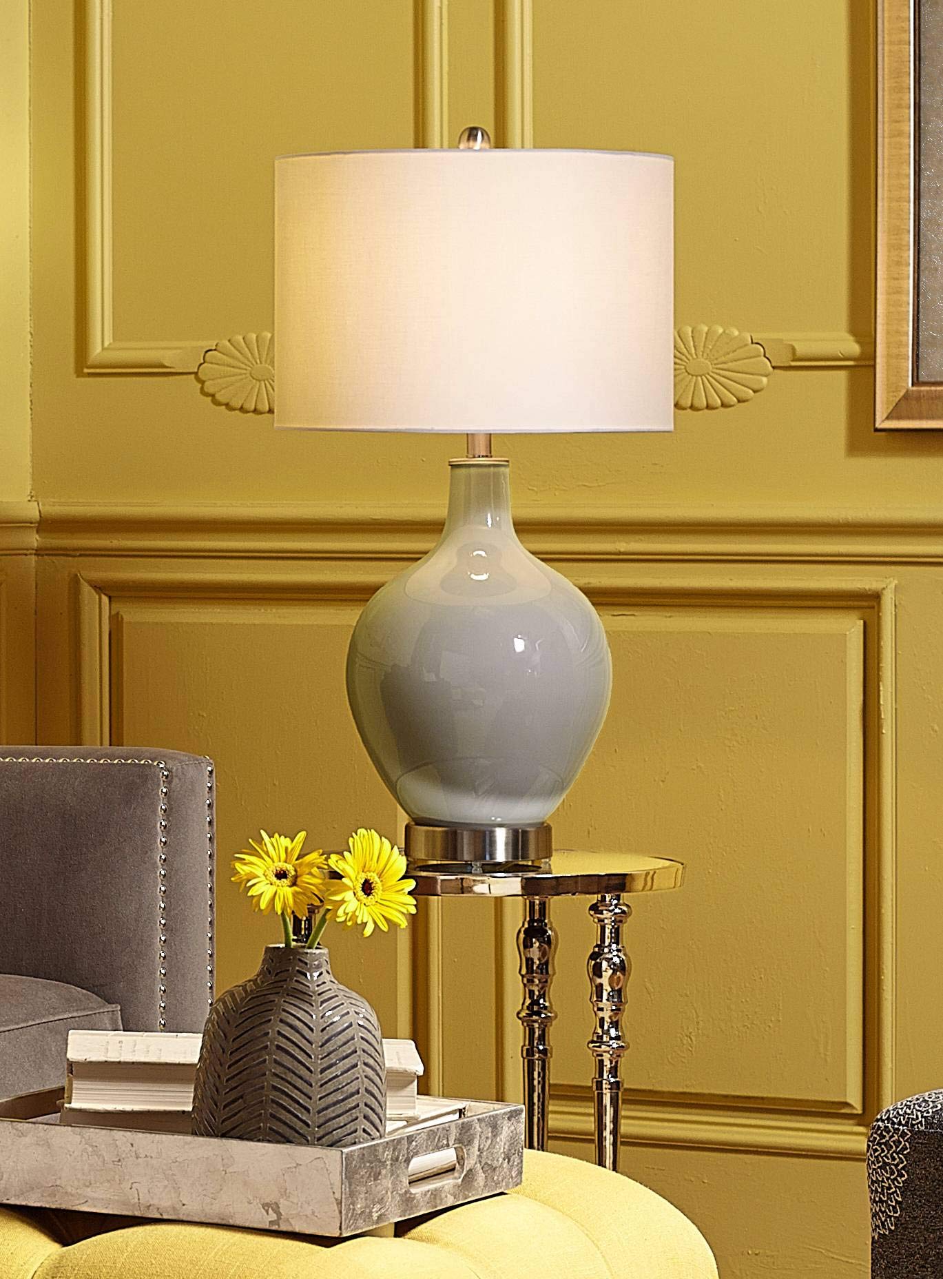 Modern Table Lamp 28.5