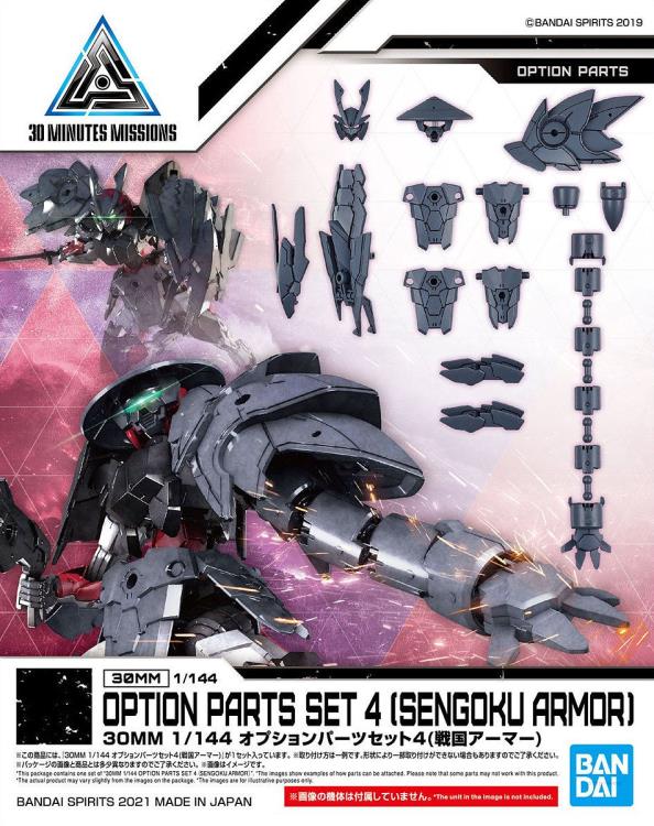 Bandai 30 Minutes Missions 30MM 1/144 Scale Option Part Set 4 Sengoku Armor Model Kit - Perfect for Customizing Mecha & Gundam Builds, DIY Projects, and Collectors