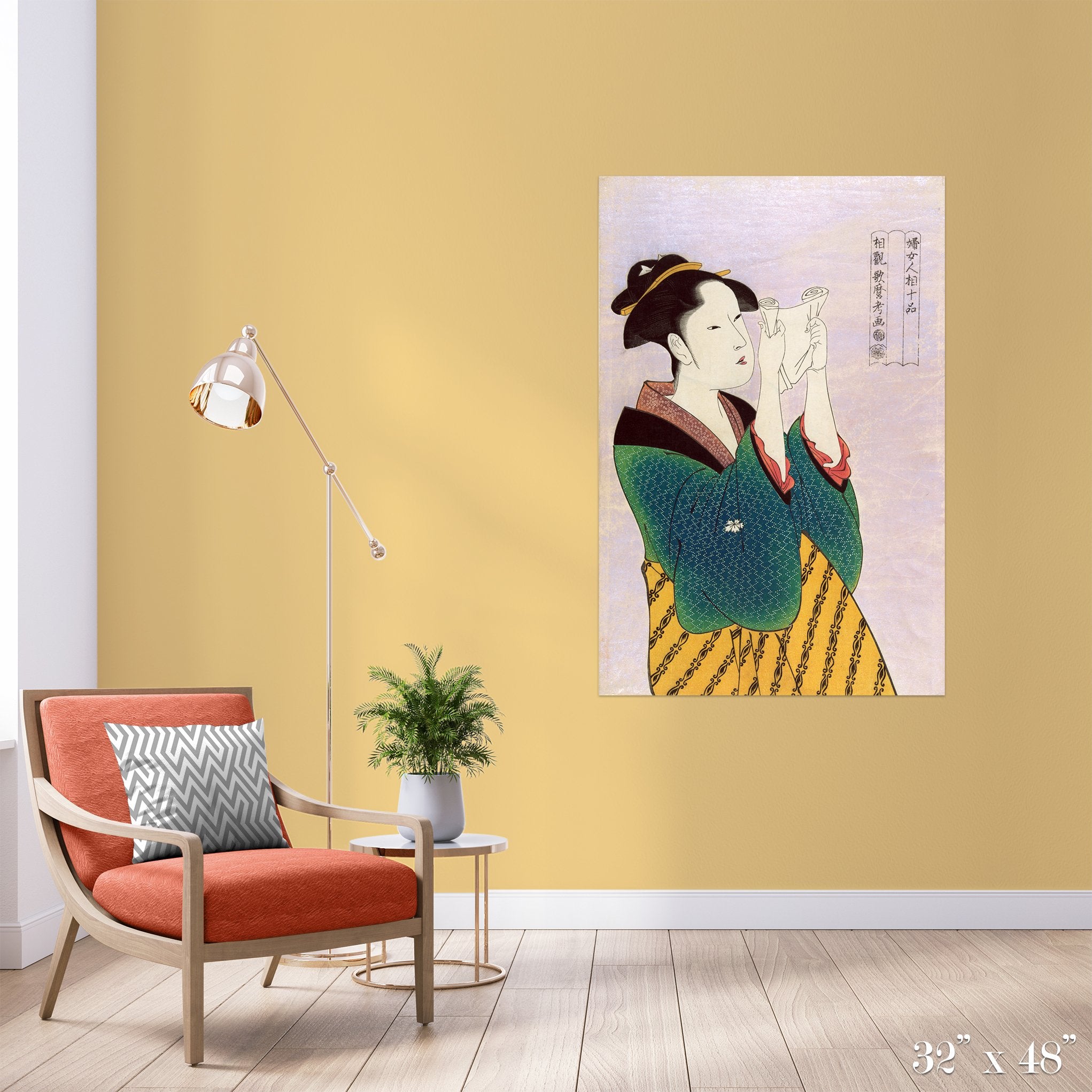 Post Colossal Art Print - Premium Wall Decor for Living Room, Bedroom & Office | Vintage & Modern Artwork for Home & Office Spaces
