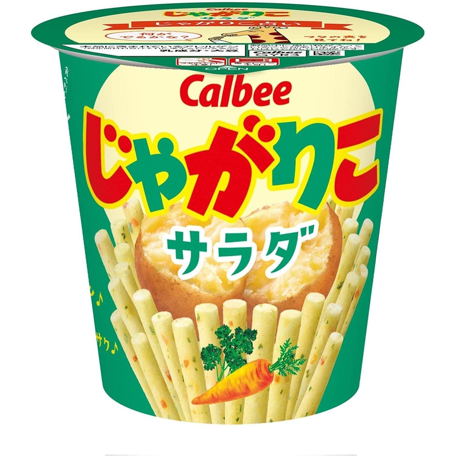 Calbee Jagarico Salad Potato Sticks 57g | Crunchy Japanese Snack | Perfect for Lunch Boxes, Parties & Movie Nights
