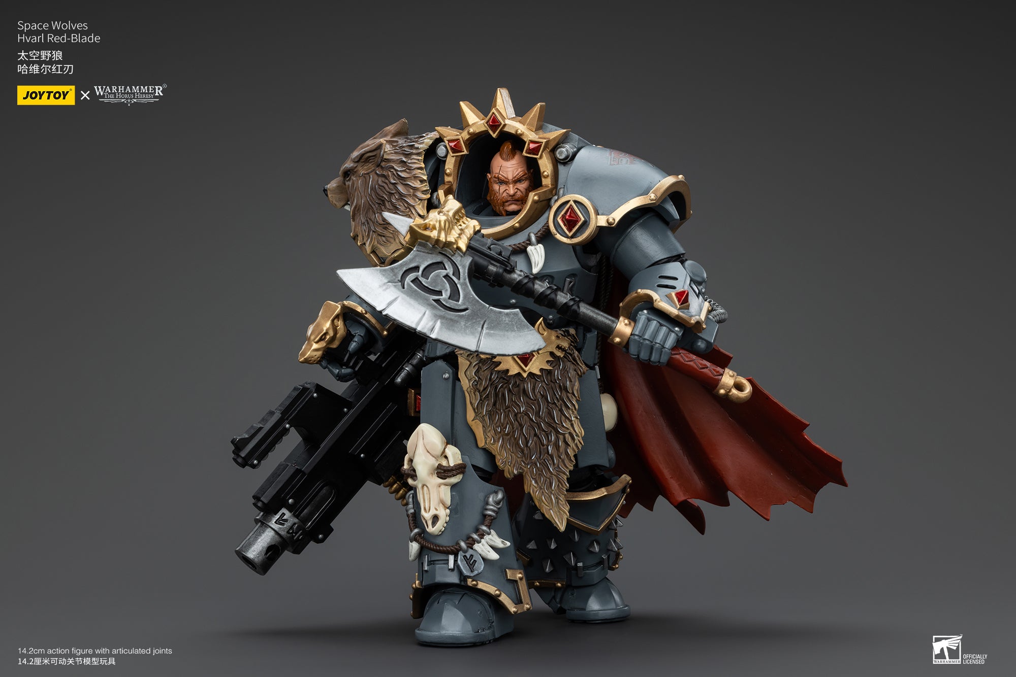JOYTOY 1/18 Scale Warhammer The Horus Heresy Space Wolves Hvarl Red Blade Action Figure - Collectible Model for Display & Gaming Scenes
