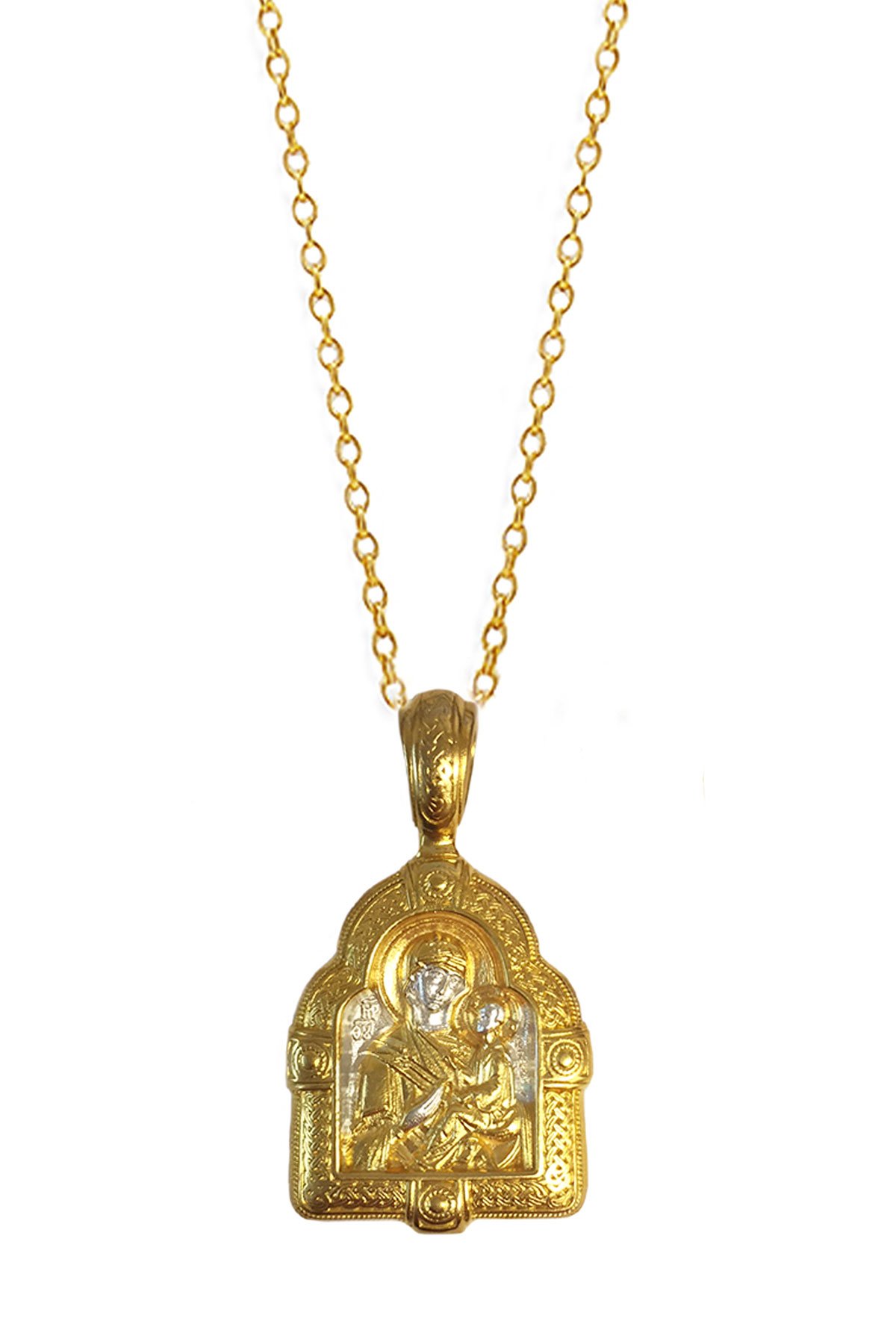 Religious Gifts - Russian Orthodox Icon Pendant Necklace - Virgin Mary & Child Jesus - 1.5 Inch Silver & Gold Tone Medal - Perfect for Baptism, First Communion & Spiritual Protection Jewelry