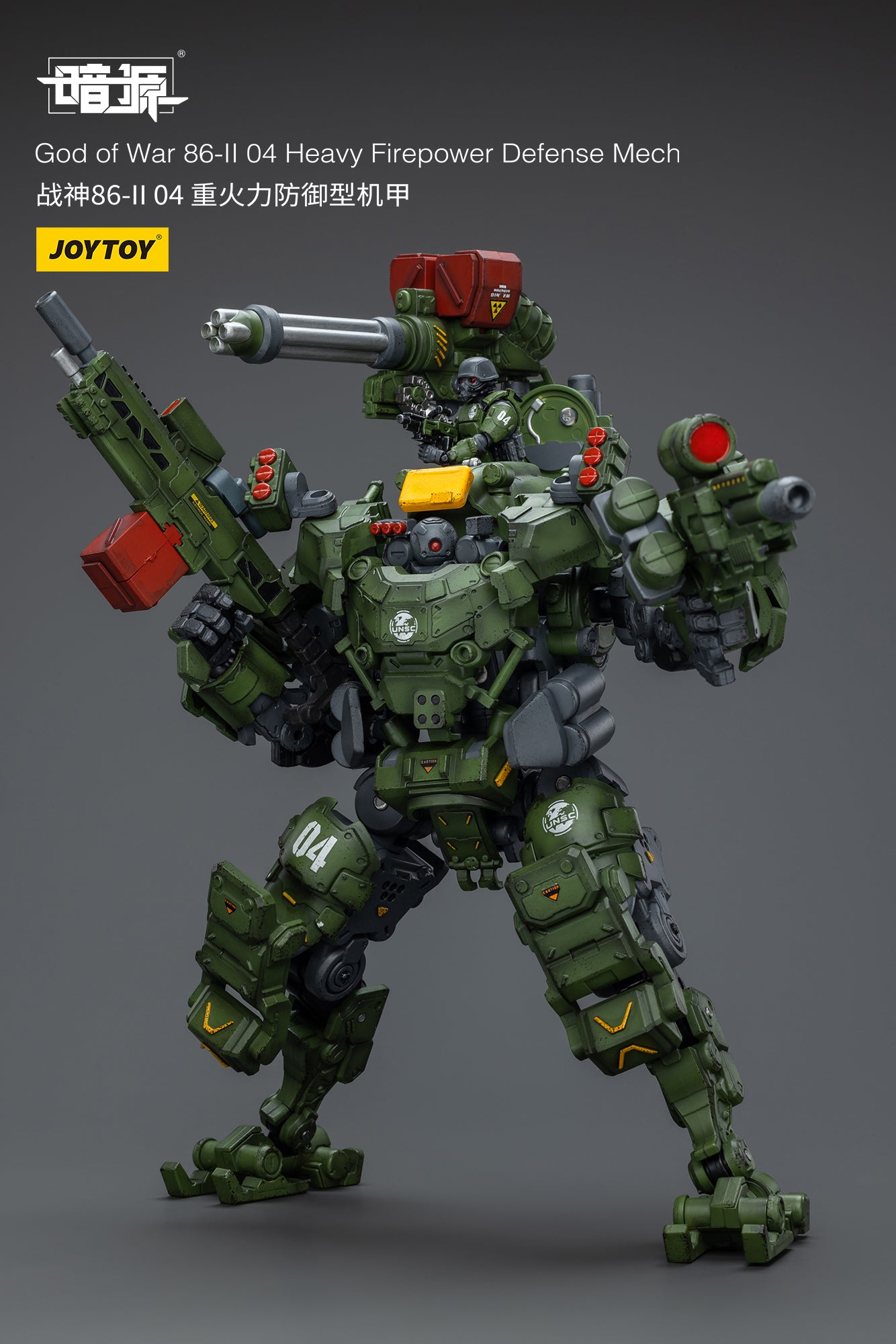 JOYTOY 1/25 Scale Dark Source God of War 86 II Action Figures - 03 High Mobility Assault Mech & 04 Heavy Firepower Defense Mech - Collectible Military Model Kits for Display and Wargaming Scenes