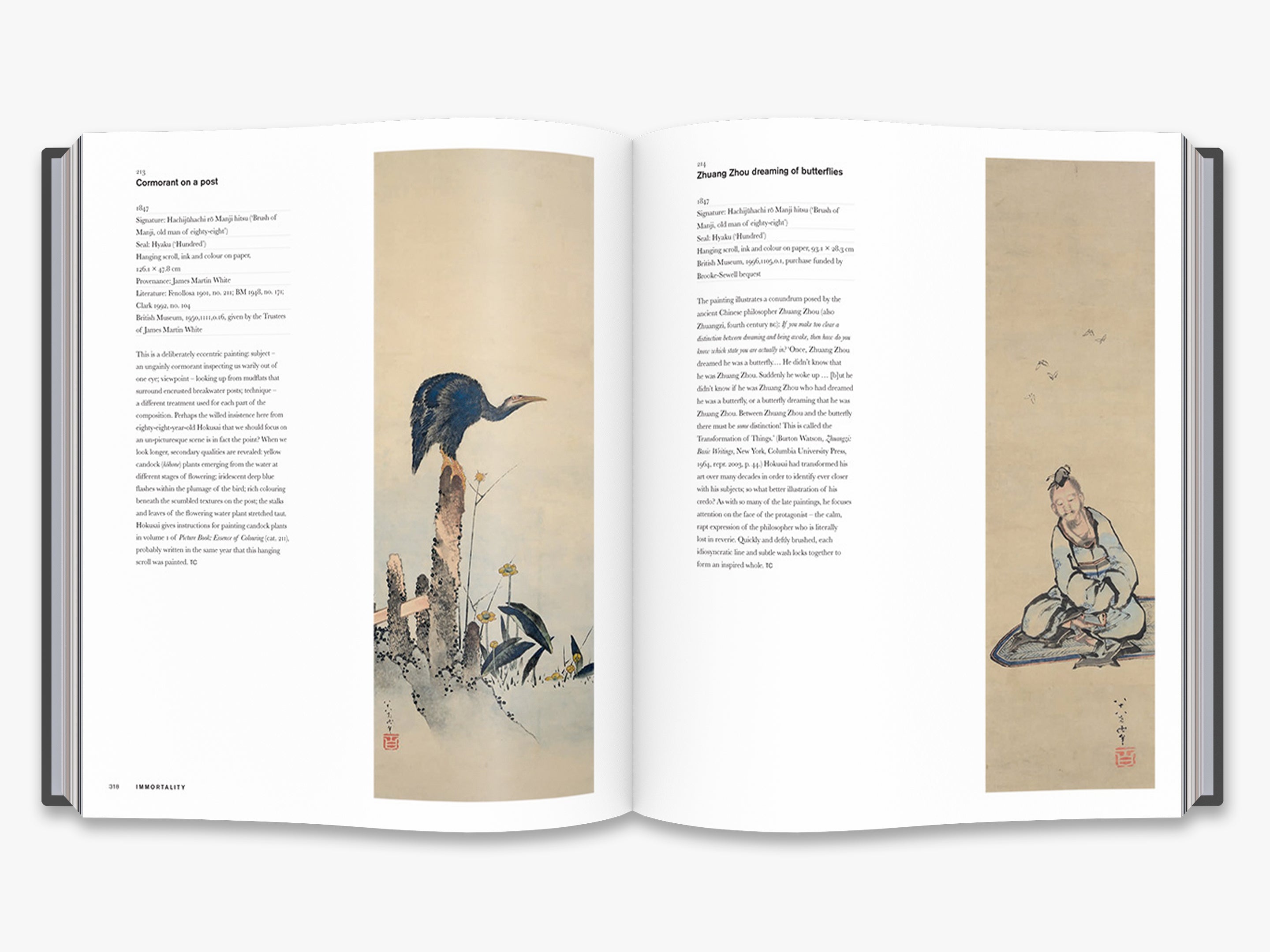 Hokusai Art Prints - Japanese Wave Painting Wall Decor for Home & Office | Perfect for Living Room, Bedroom & Office Spaces