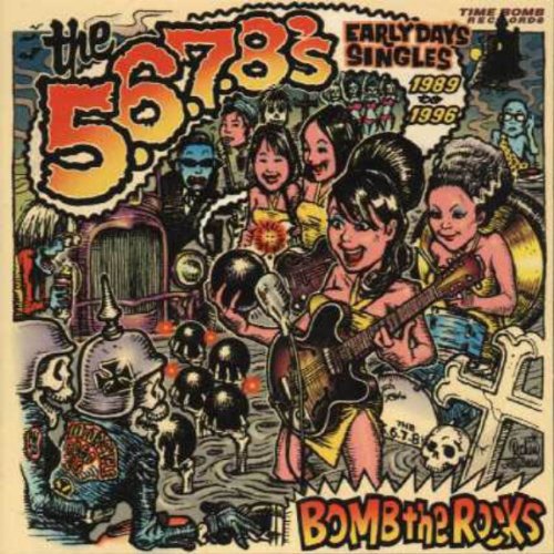 Bomb the Rocks: Singles Vinyl Record for 5, 6, 7, 8's – Perfect for Collectors & Rock Music Lovers (Ideal for Home Listening & DJ Sets)