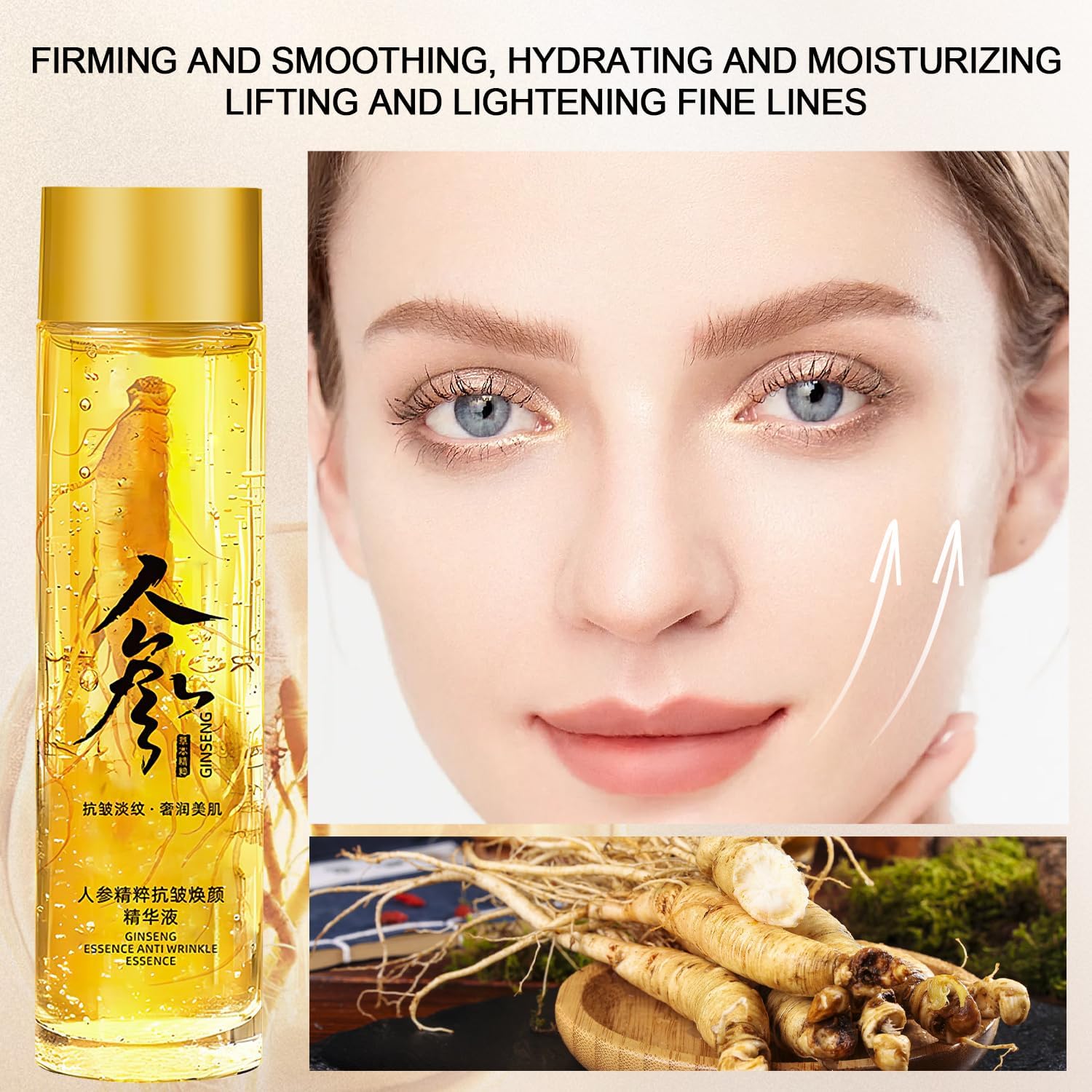 Premium Korean Red Ginseng Extract Serum - Anti-Wrinkle & Anti-Aging Face Essence with Ginseng Polypeptide, Deep Hydration Moisturizer to Reduce Fine Lines & Improve Skin Elasticity (2-Pack) - Perfect for Nighttime Skincare Routine & Daily Anti-Aging Regimen