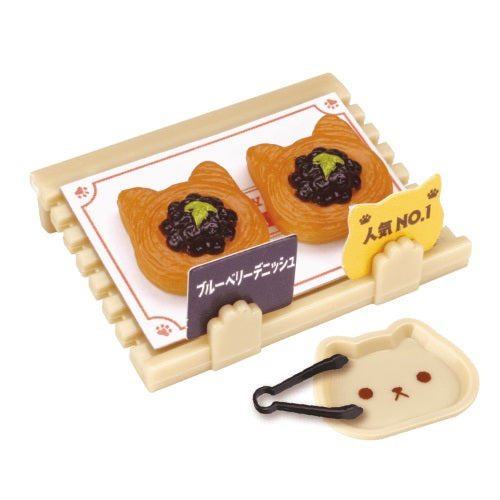 Nyanko Bakery Vol. 03 Tarlin Miniature Doll Furniture Set - Cute Tiny Kitchen Accessories for Dollhouse, DIY Crafts & Miniature Collectors - Perfect for Doll Play, Room Decor & Gift Giving