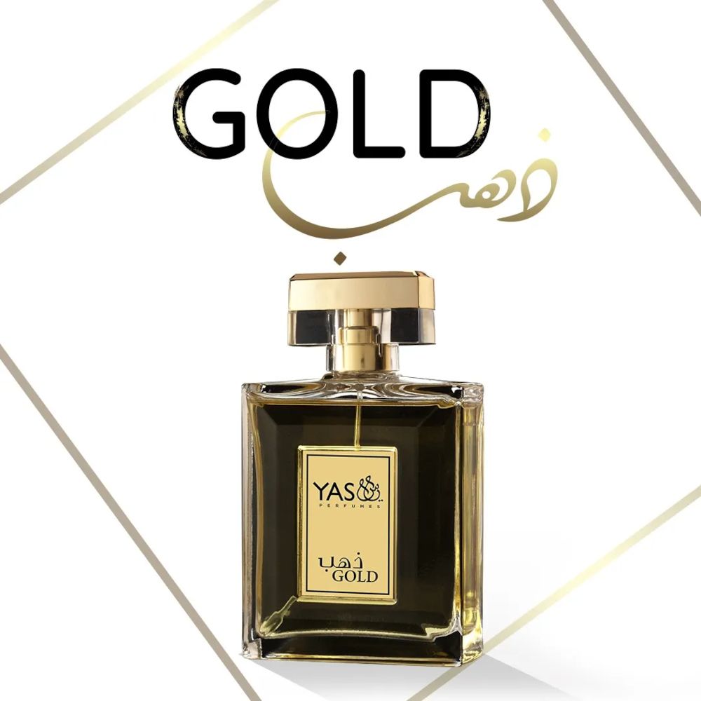 Luxury Gold Eau De Parfum for Women - 100ml Floral Fragrance, Long Lasting Perfume for Daily Wear, Date Night & Special Occasions