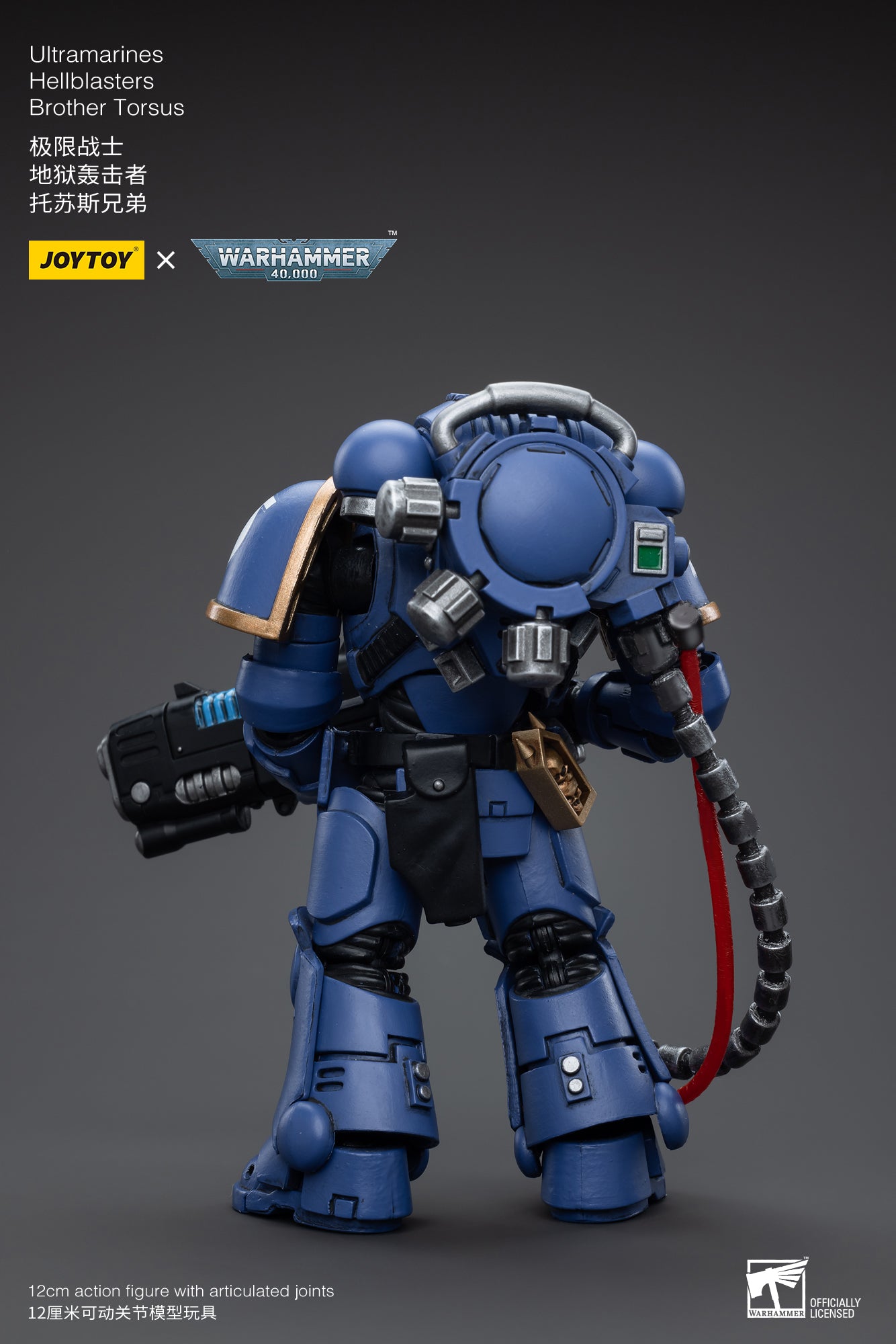 1/18 JOYTOY Warhammer 40K Ultramarines Hellblasters Brother Torsus Action Figure - Collectible Miniature for Tabletop Gaming & Display