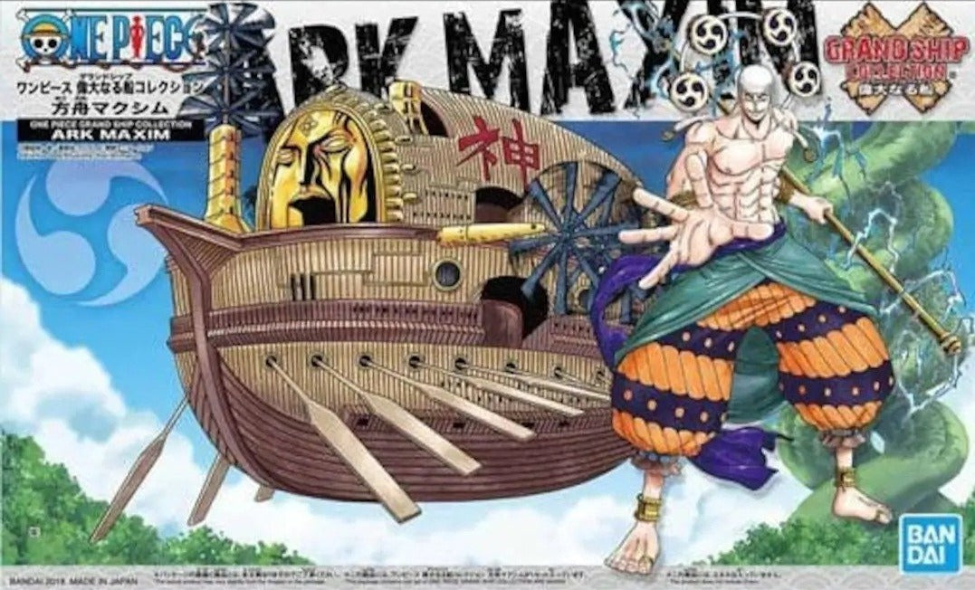 Bandai One Piece Grand Ship Collection #14 Ark Maxim Model Kit - Anime Ship Building Kit for Collectors & Hobbyists - Perfect for Display & Role Play