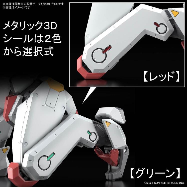 Bandai Kyoukai Senki 1/48 Full Mechanics AMAIM MAILeS Kenbu Plastic Model Kit for Anime Fans & Collectors - Perfect for Display, Gifts, and Building Projects