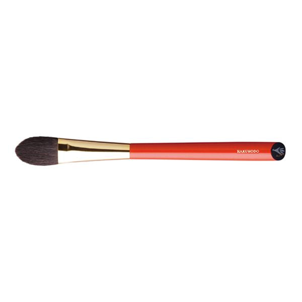 S116 Highlight Round & Flat Makeup Brush Set [HC0014] - Perfect for Contouring, Blending & Professional Makeup Application