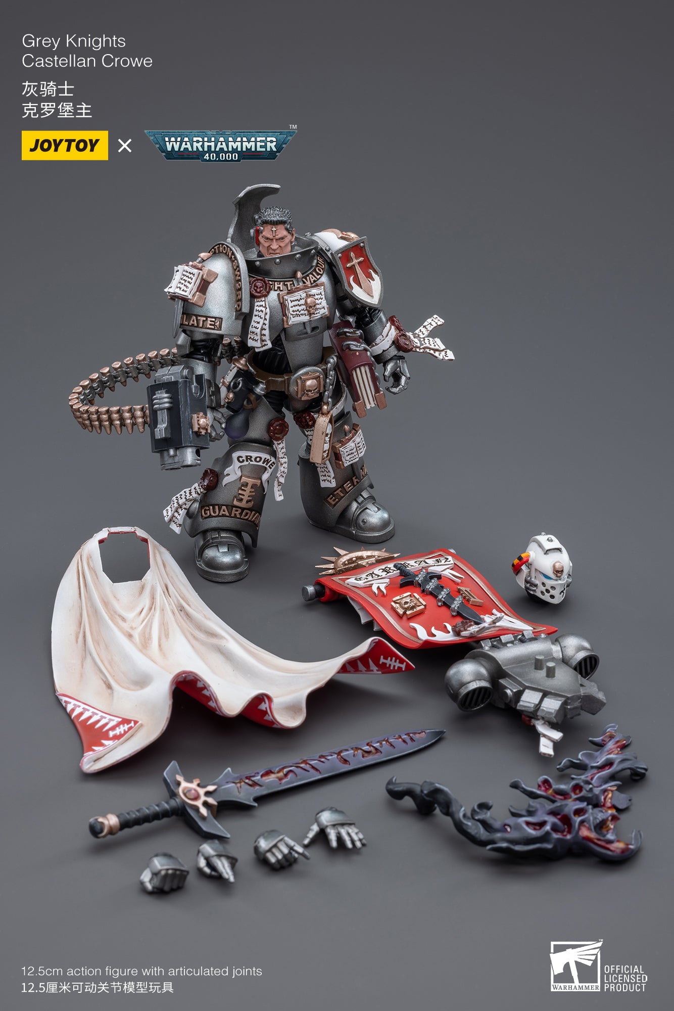 Pre Order JOYTOY 1/18 Scale Warhammer 40K Grey Knights Castellan Crowe Action Figure - Collectible Model for Warhammer Fans & Tabletop Gaming Enthusiasts