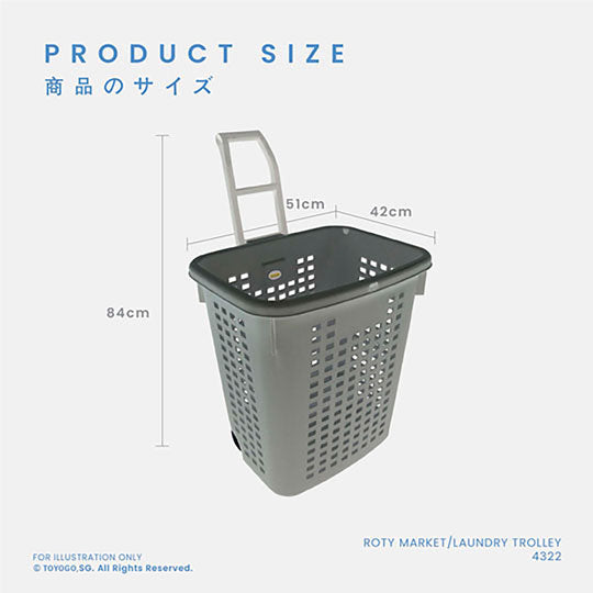 ROTY MARKET Heavy Duty Laundry Cart with Wheels (4322) - Perfect for Commercial Laundry Rooms, Hotels, and Hospitals