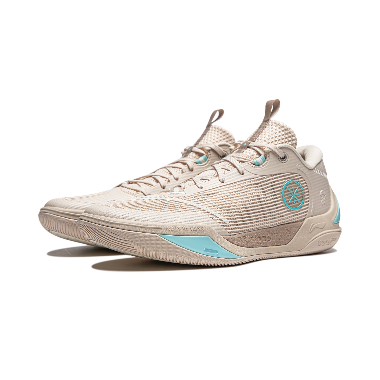 Wade Ice Blood 2 Satori - High-Performance Basketball Shoes for Men, Breathable & Lightweight Sneakers with Enhanced Traction - Perfect for Indoor & Outdoor Court Play, Street Basketball, and Training Sessions