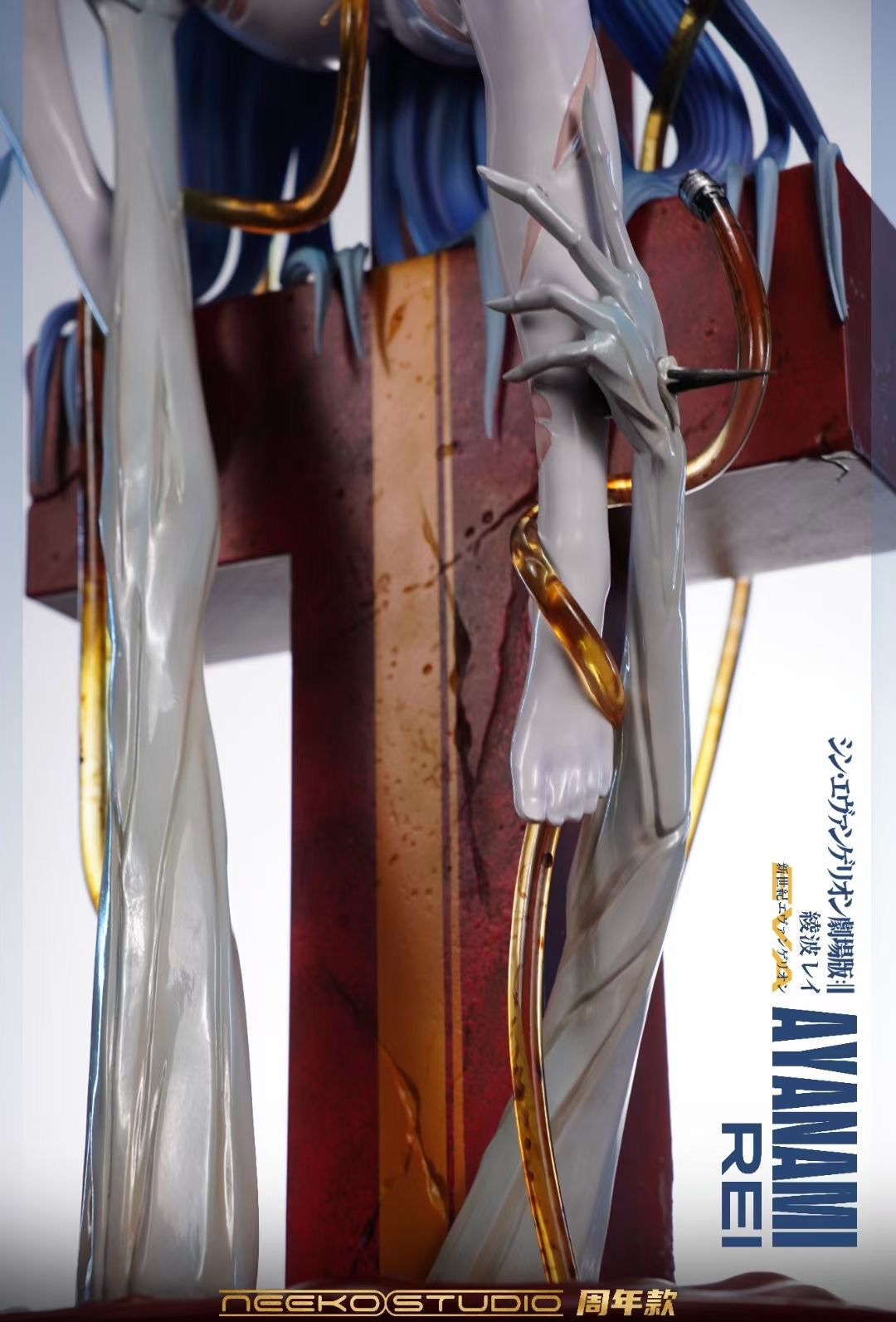 Neeko Studio Rei Ayanami Figure - Evangelion Anime Collectible for Fans | Perfect for Home Display, Office Decor, and Anime Gift Giving