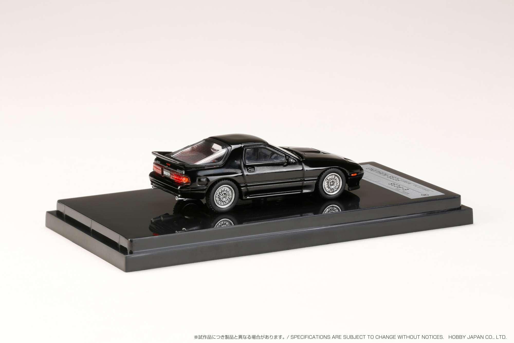 1:64 Scale Mazda RX-7 FC3S GT-X Diecast Model Car - Brilliant Black - Collectible Japanese Sports Car for Display & Racing Simulation