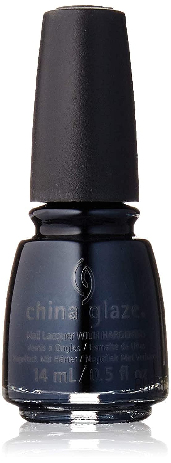 China Glaze Liquid Leather Nail Polish CGS544 - Long-Lasting & Shiny for Parties