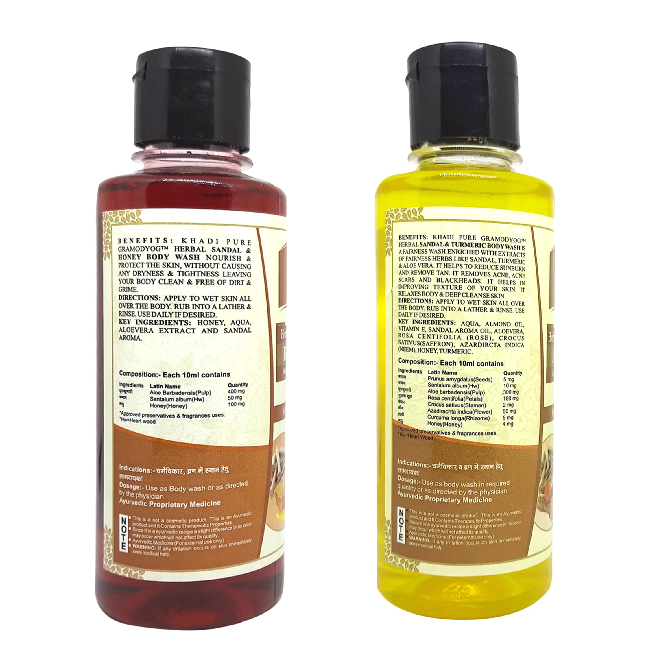 Khadi Pure Sandal Honey & Sandal Turmeric Body Wash for Glowing Skin - 210ml (Pack of 2) - Natural Ayurvedic Cleanser for Dry & Sensitive Skin - Perfect for Daily Shower & Spa Relaxation