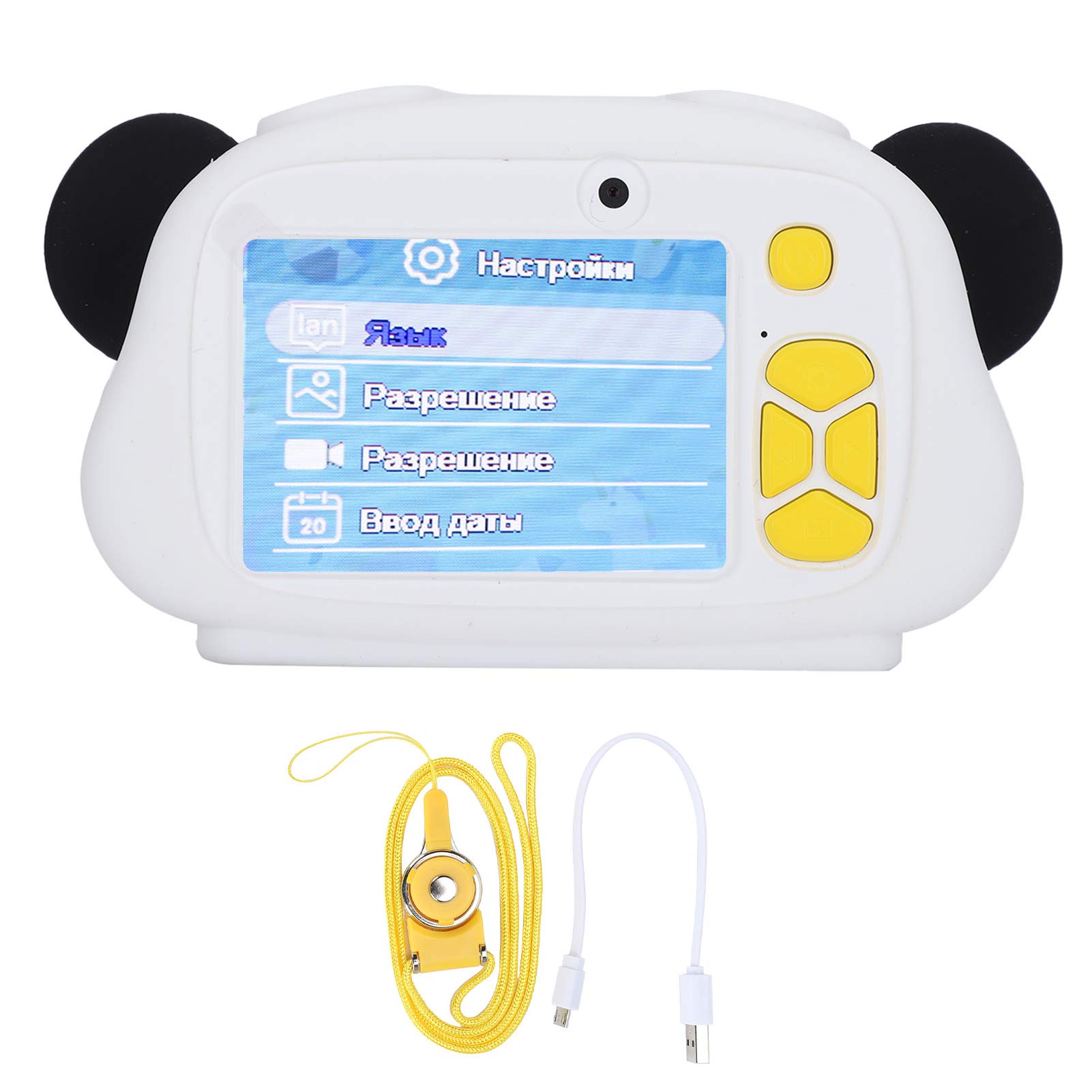 Durable Compact Digital Toy Camera for Kids - Fun & Practical Outdoor Photography (Panda Design) - Perfect for Travel, Birthday Gifts & Family Adventures