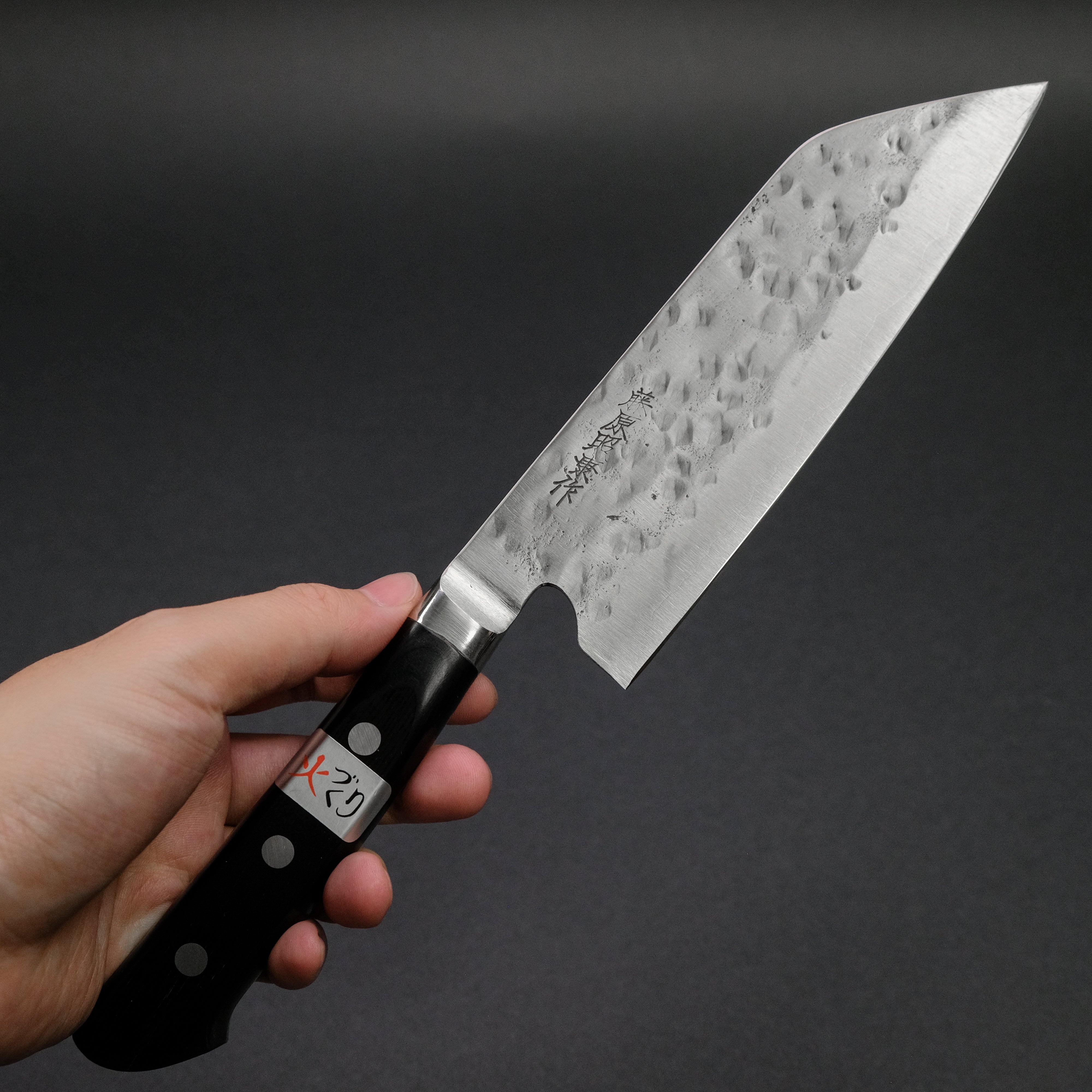 Teruyasu Fujiwara Maboroshi White #1 Santoku Knife 165mm with Pakka Wood Handle - Premium Japanese Kitchen Knife for Slicing, Dicing & Chopping Vegetables, Fruits & Meat - Perfect for Home Chefs & Professional Kitchens