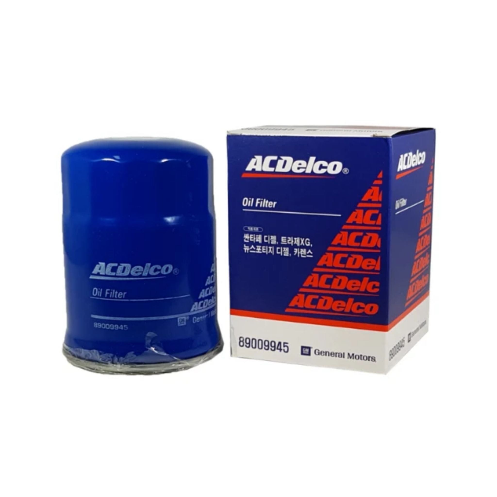 ACDelco Professional Engine Oil Filter for Hyundai Tucson 2006-2010 Diesel Models - High Performance & Long Lasting - Perfect for City Driving & Off-Road Adventures