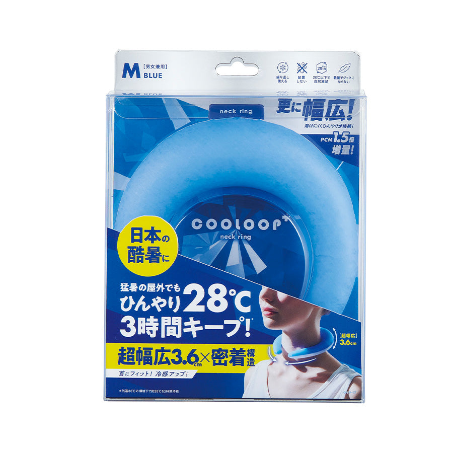 COGIT COOLOOP PLUS Cooling Neck Ring for Men (200g) - Stay Cool During Sports, Outdoor Activities & Hot Weather