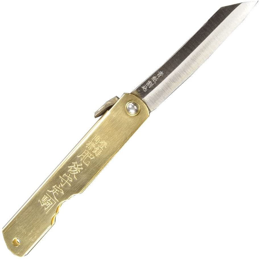 Higonokami Aogami Warikomi Handmade Folding Knife 175mm - Japanese Traditional Pocket Knife for Outdoor, Camping & EDC Use