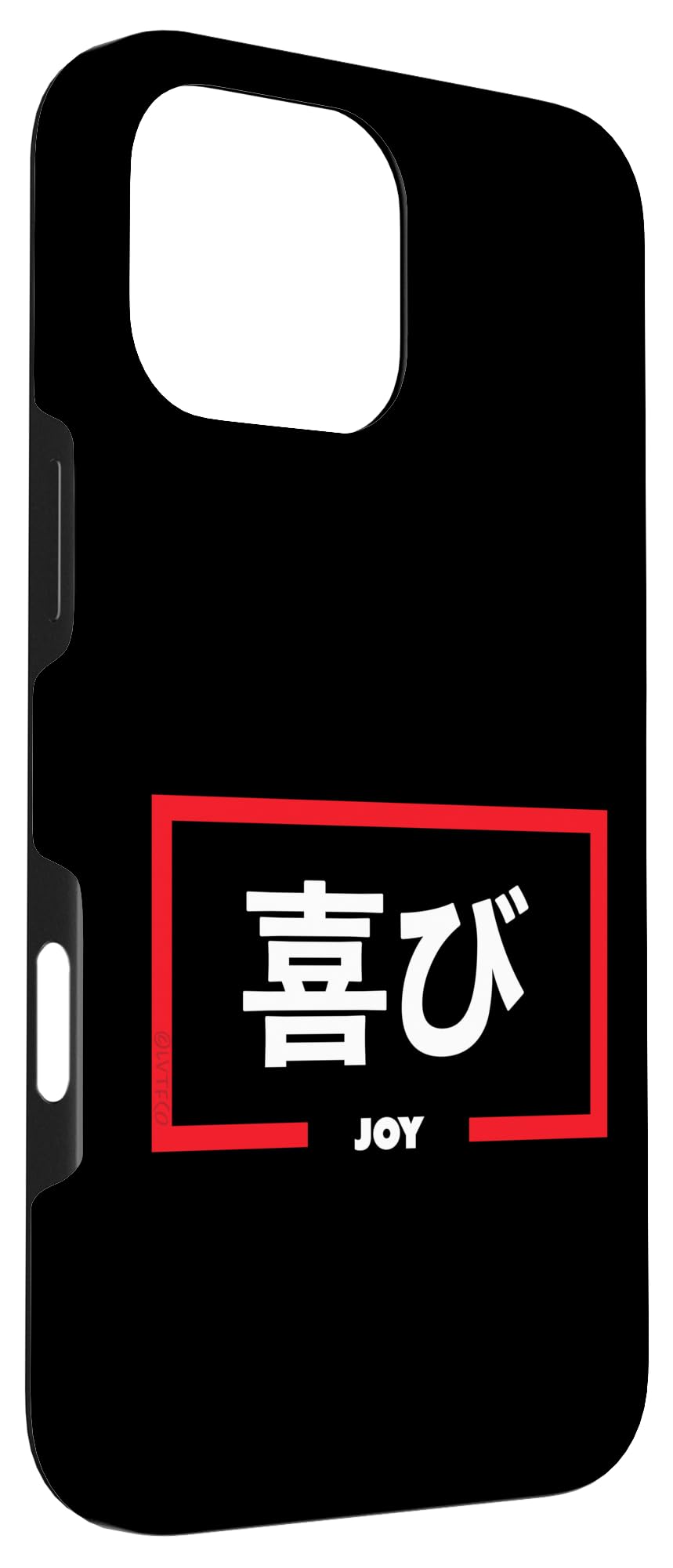 iPhone 16 Pro Max Case with Japanese Kanji Inspirational Quote - Slim Protective Cover for Daily Use, Work & Travel