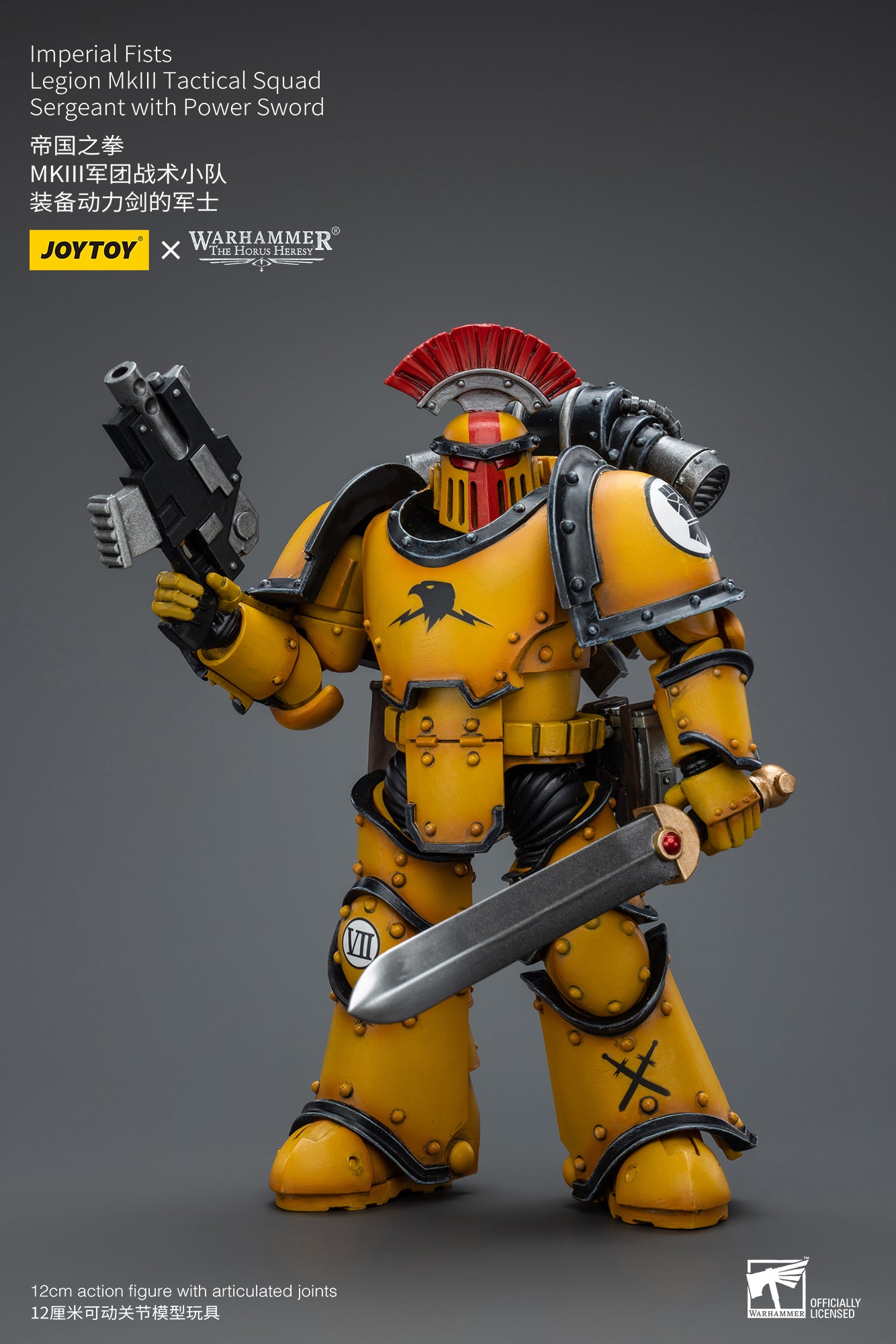 1/18 JOYTOY Warhammer The Horus Heresy Imperial Fists Legion MkIII Tactical Squad Action Figure - Collectible Military Model for Display & Wargaming Scenes