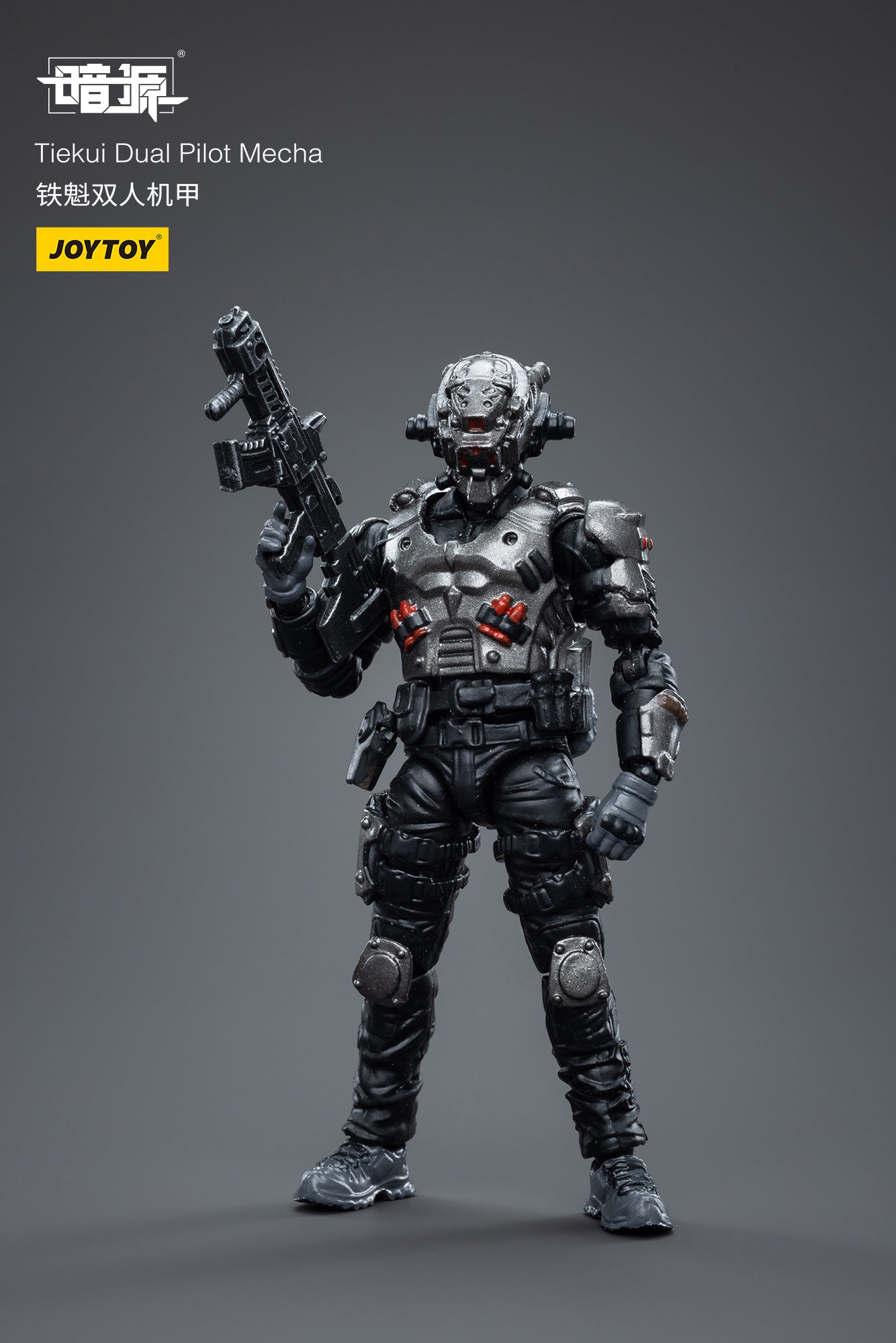 JOYTOY 1/25 Scale Tiekui 01 Dual Pilot Mecha Action Figure - Collectible Robot Model Toy for Display & Battle Scenes