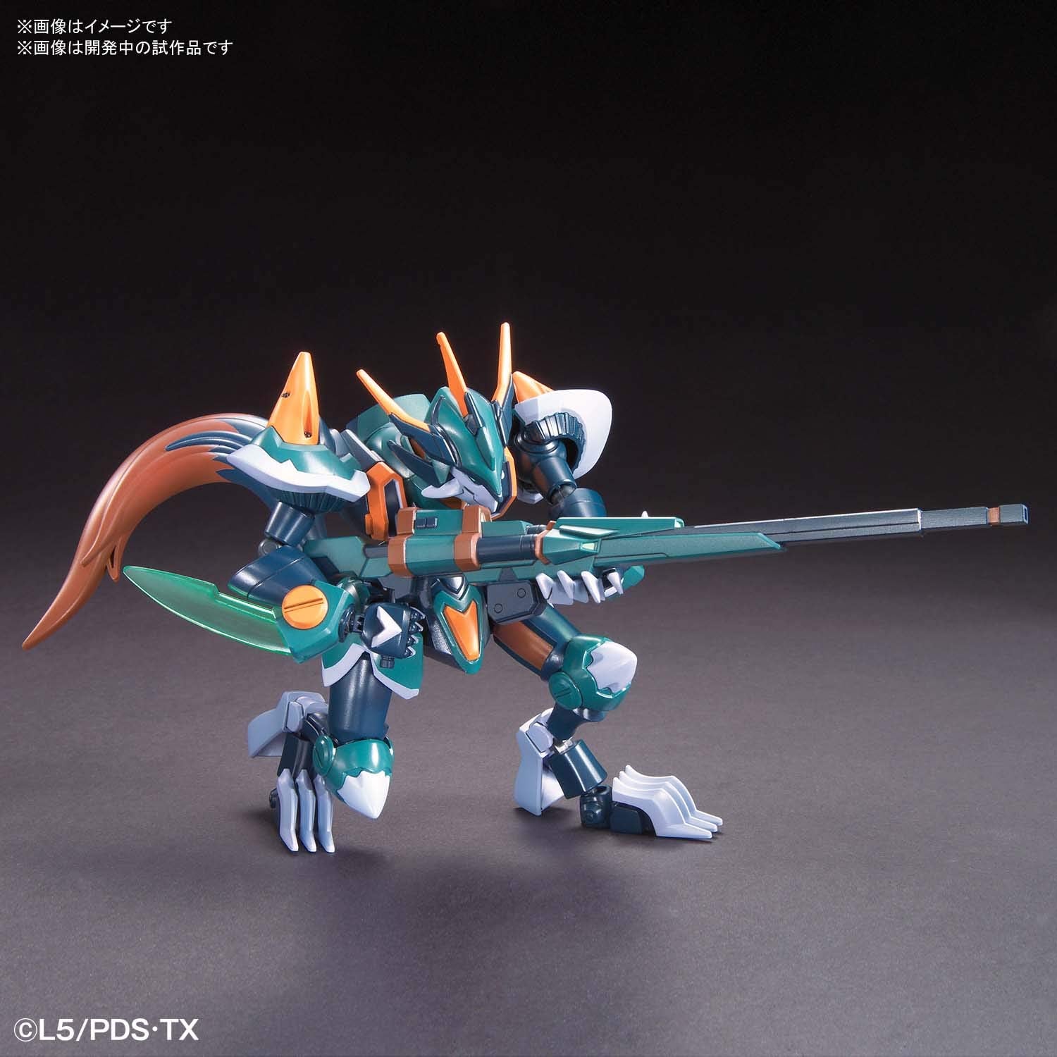 Bandai Little Battlers eXperience LBX Fenrir Model Kit #11 - Build & Customize Your Own Robot Action Figure for Battle Scenes & Collectors Display