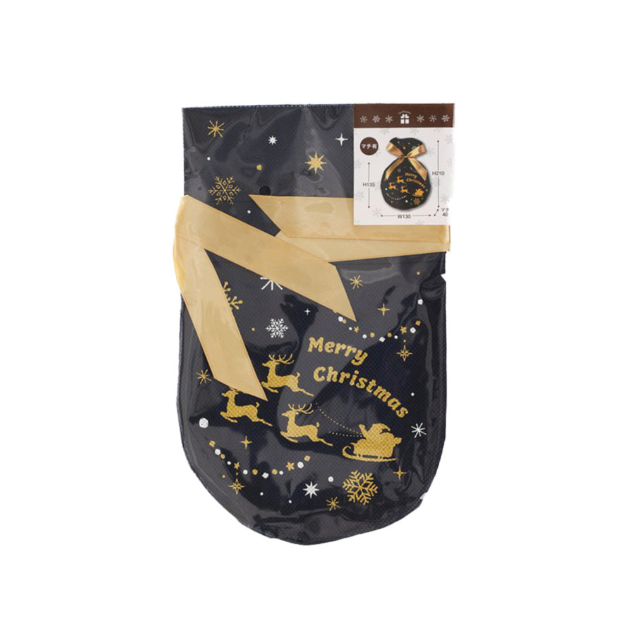 TSUTSUMU Christmas Gift Bag with Sleigh Design - 13g - Perfect for Holiday Presents, Stocking Stuffers & Party Favors